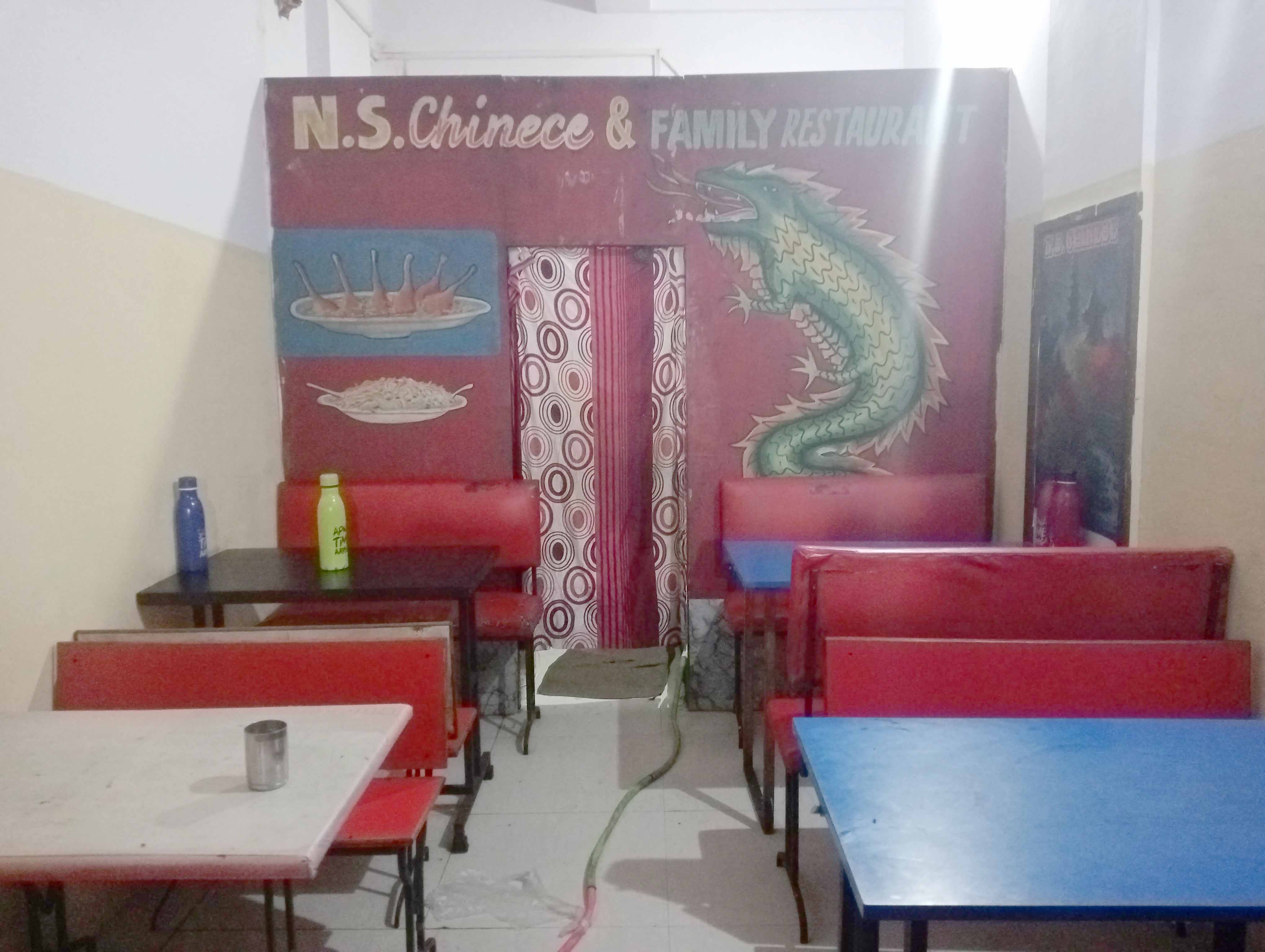 N S Chinese Restaurant, Nalasopara, Mumbai | Zomato
