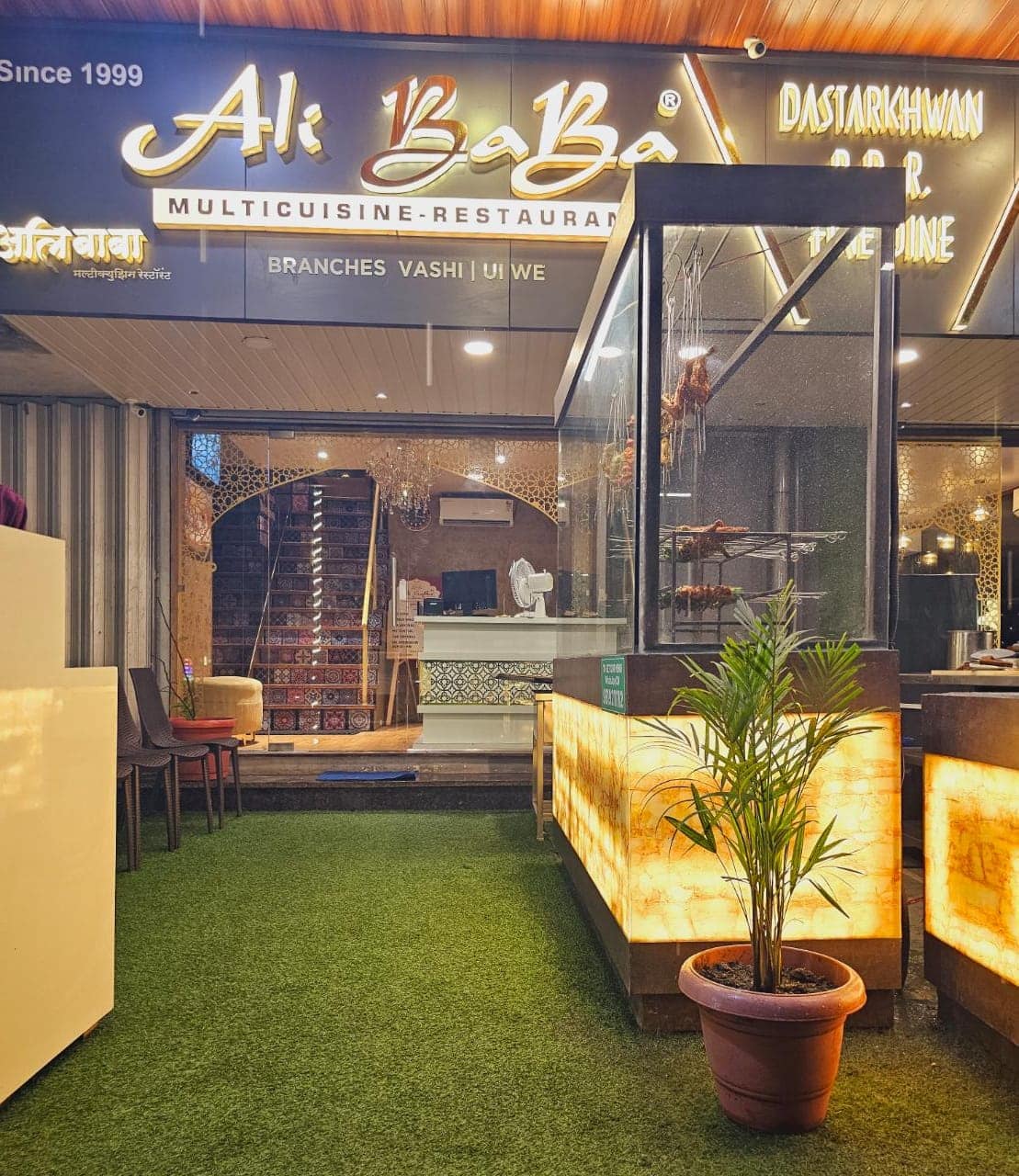 ali-baba-multicuisine-restaurant-kurla-mumbai-zomato