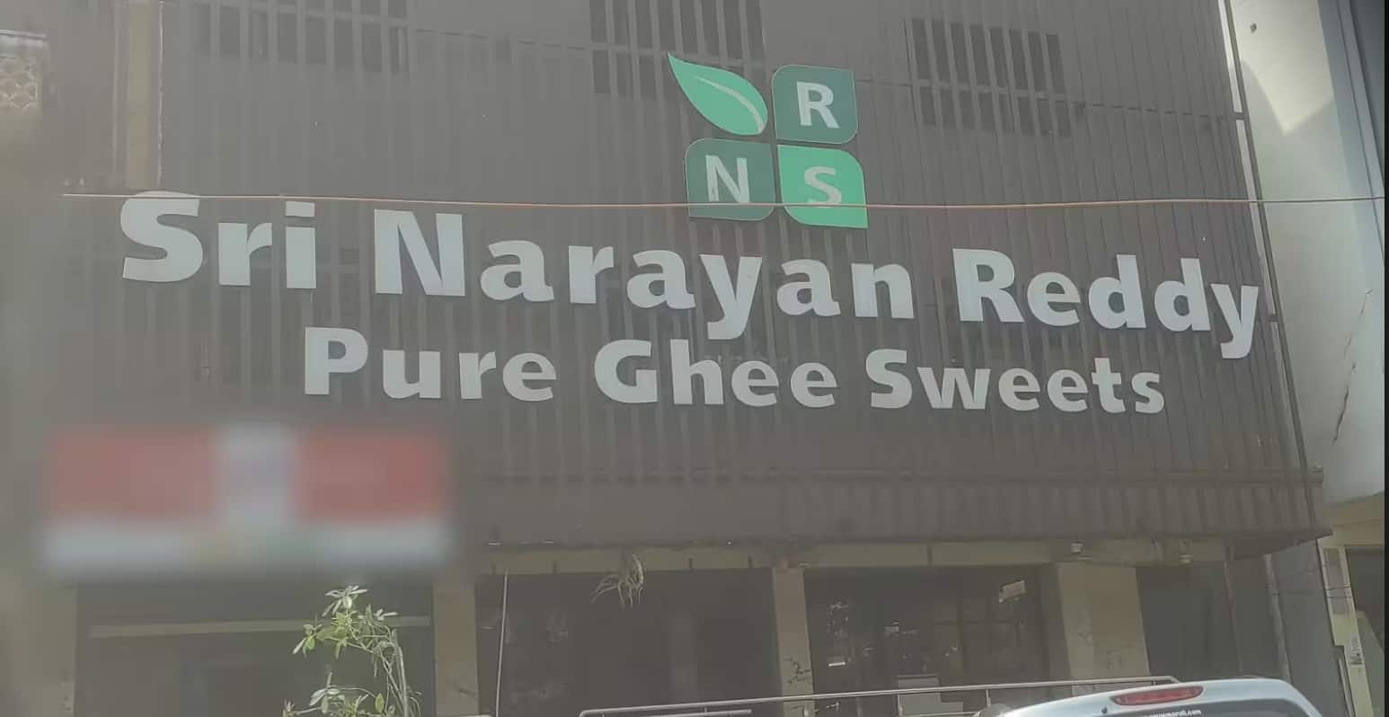 Sri Narayan Reddy Pure Ghee Sweets, Kompally, Hyderabad Zomato