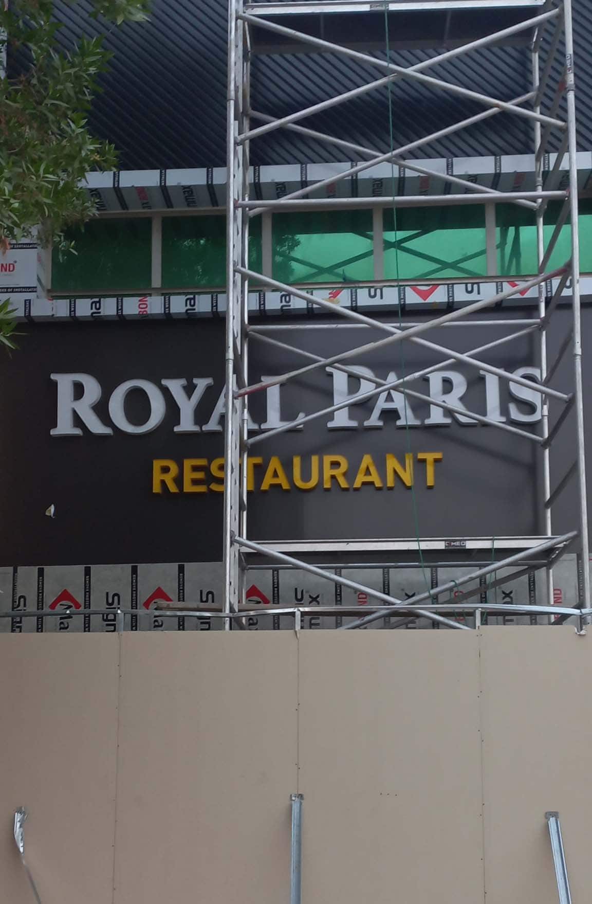 Royal Paris Restaurant Al Quoz Dubai Zomato royal-paris-restaurant-al-quoz-dubai-zomato
