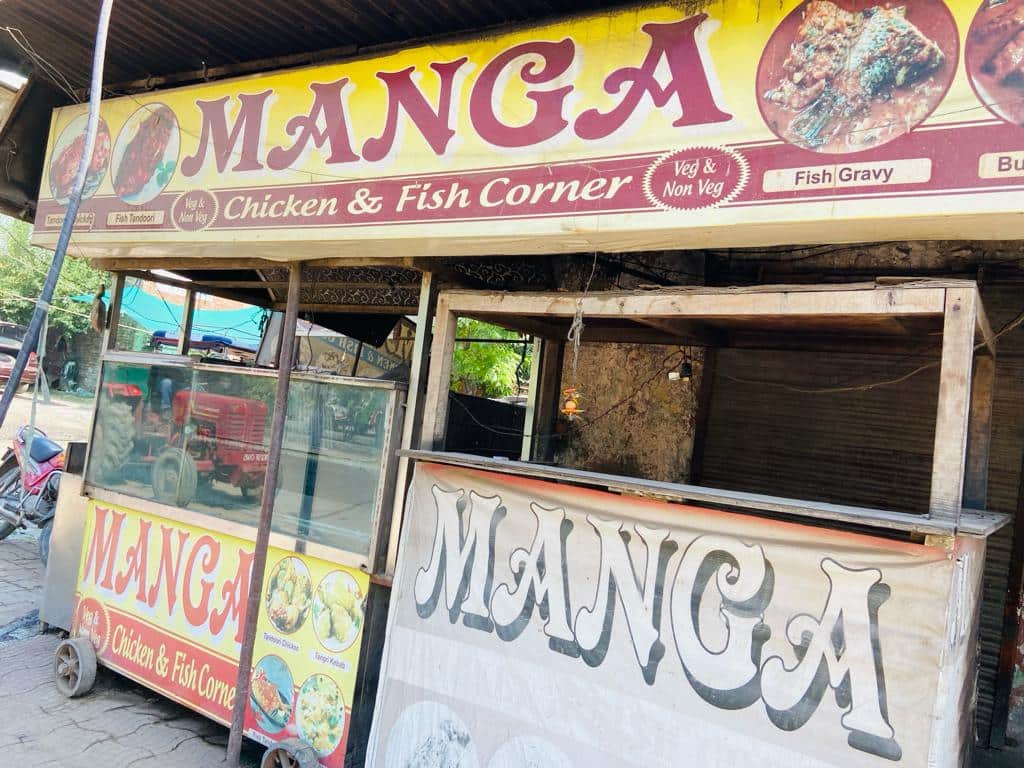 Manga Chicken Fish Corner, Town Hall, Amritsar Zomato