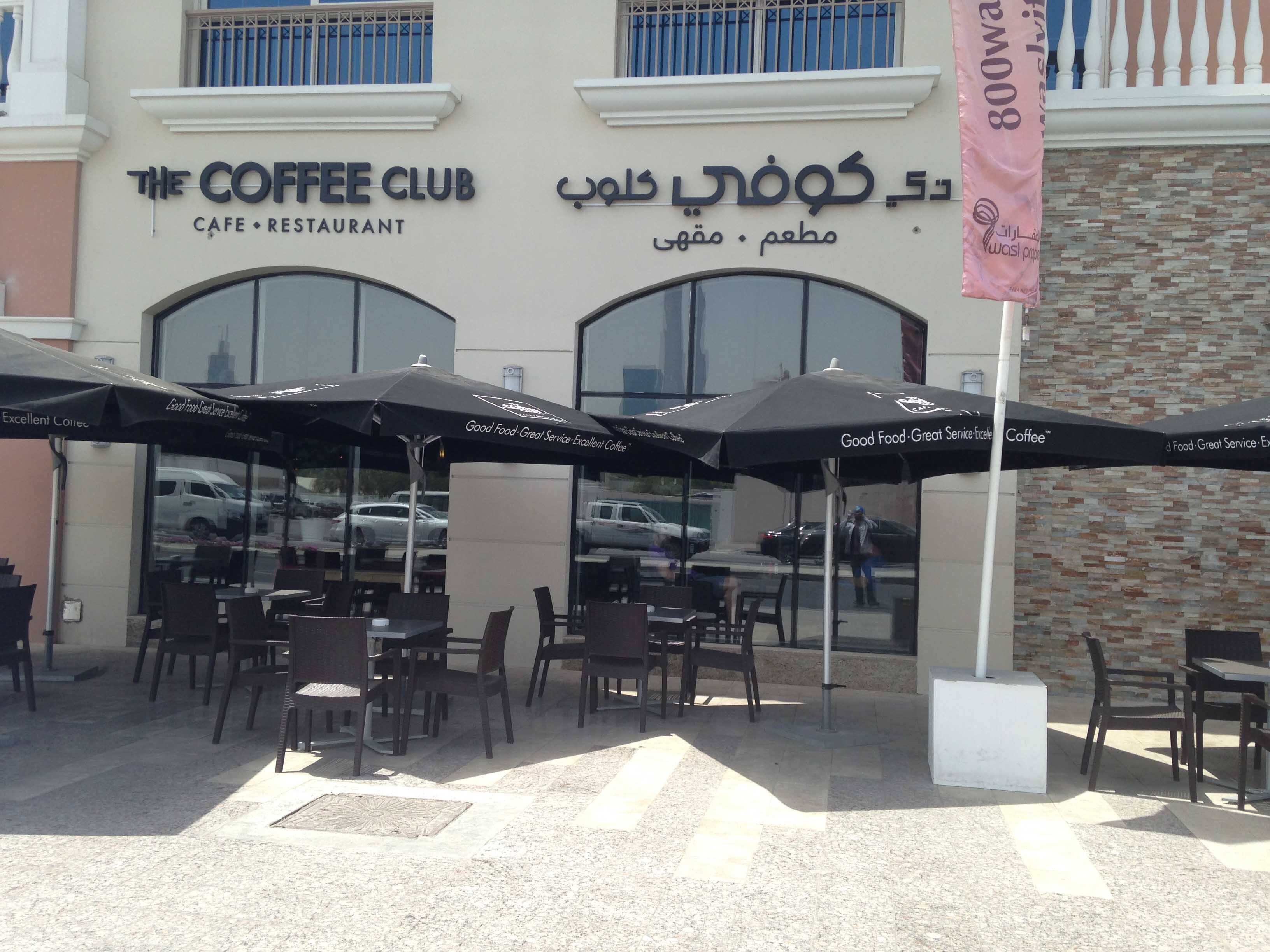 The Coffee Club Jumeirah 1 Dubai