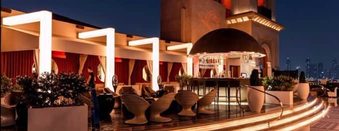 Mercury Lounge - Four Seasons Resort Dubai at Jumeirah Beach Menu - Zomato