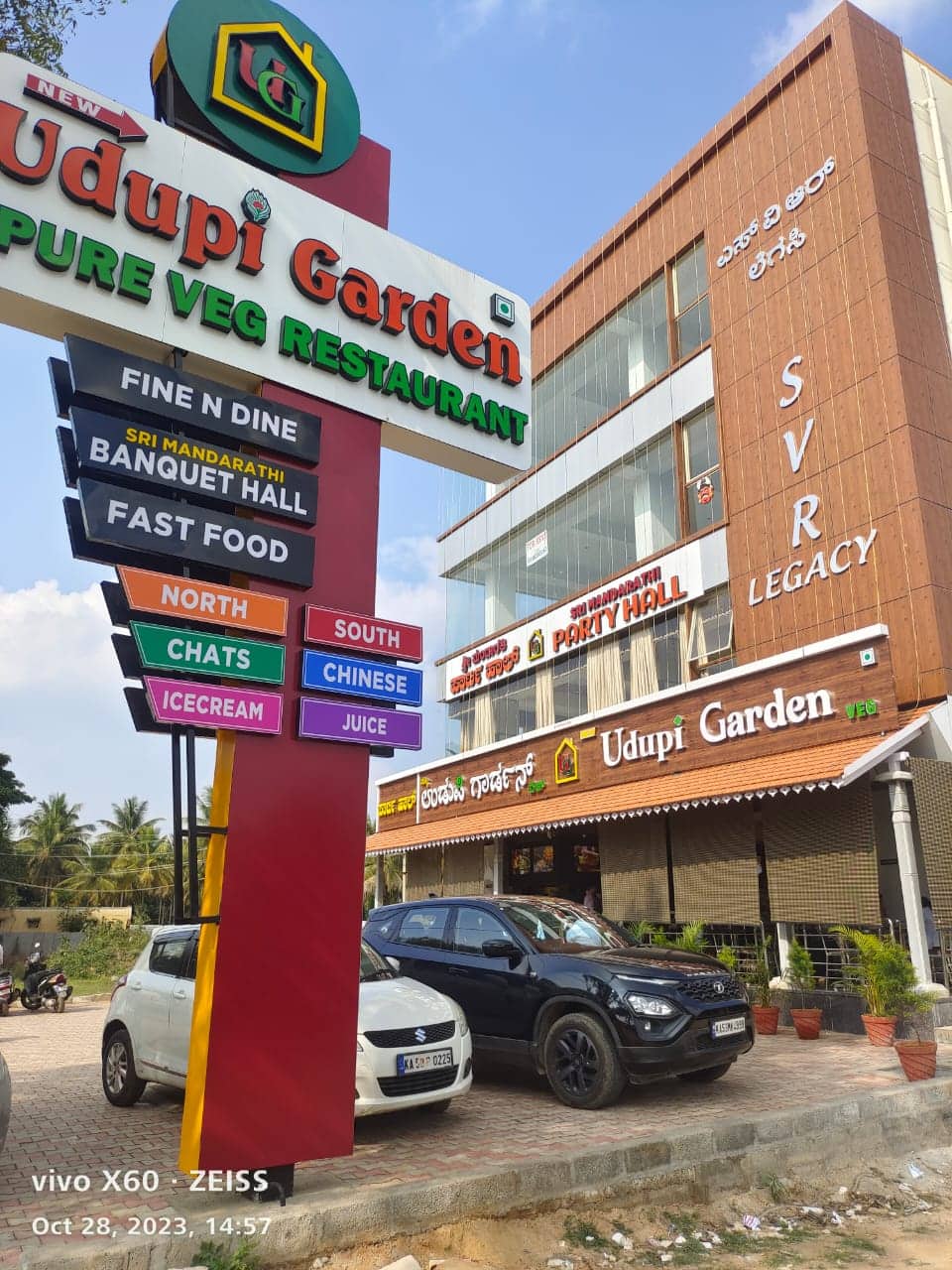 New Udupi Garden, KR Puram, Bangalore Zomato