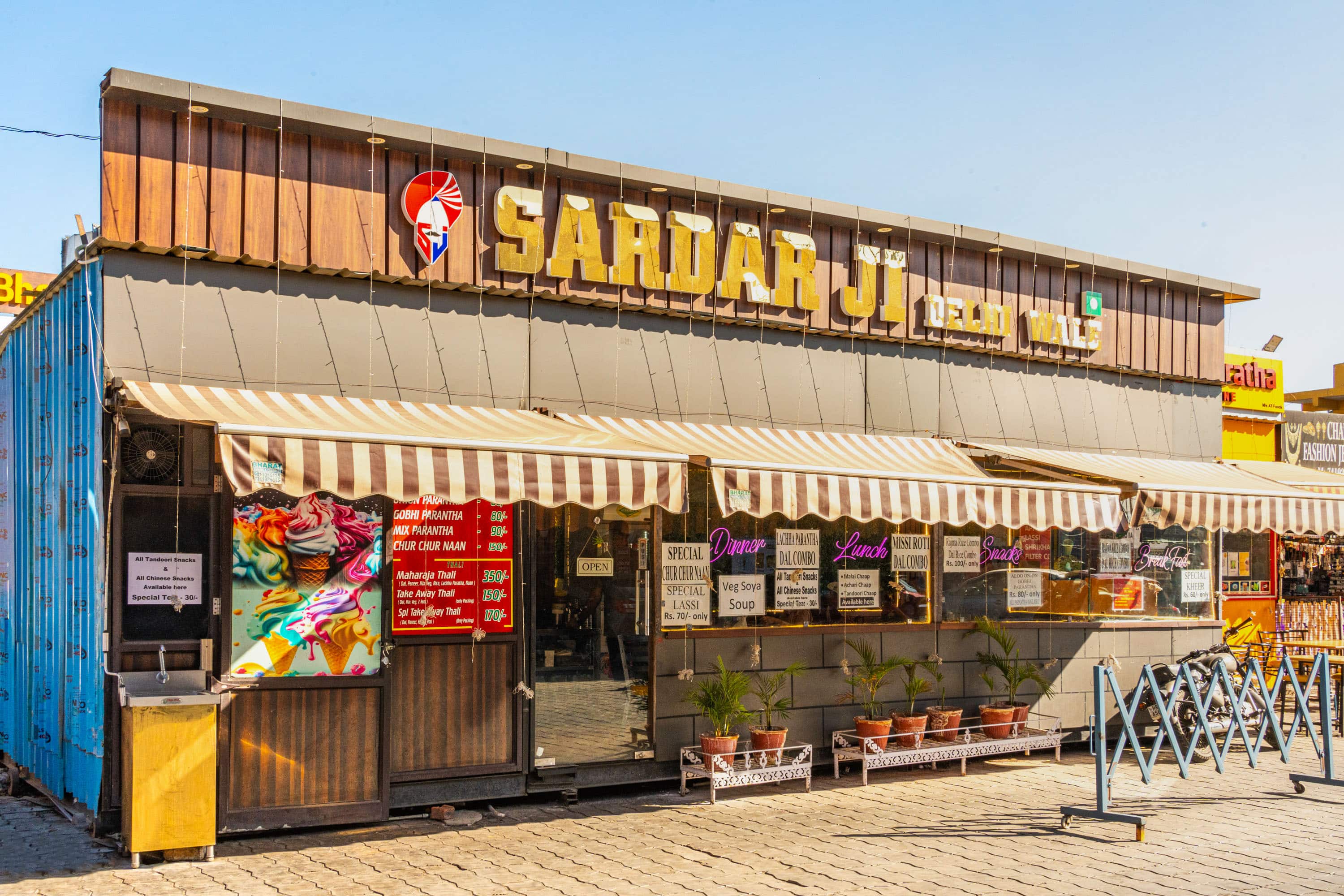 Sardar Ji Delhi Wale image
