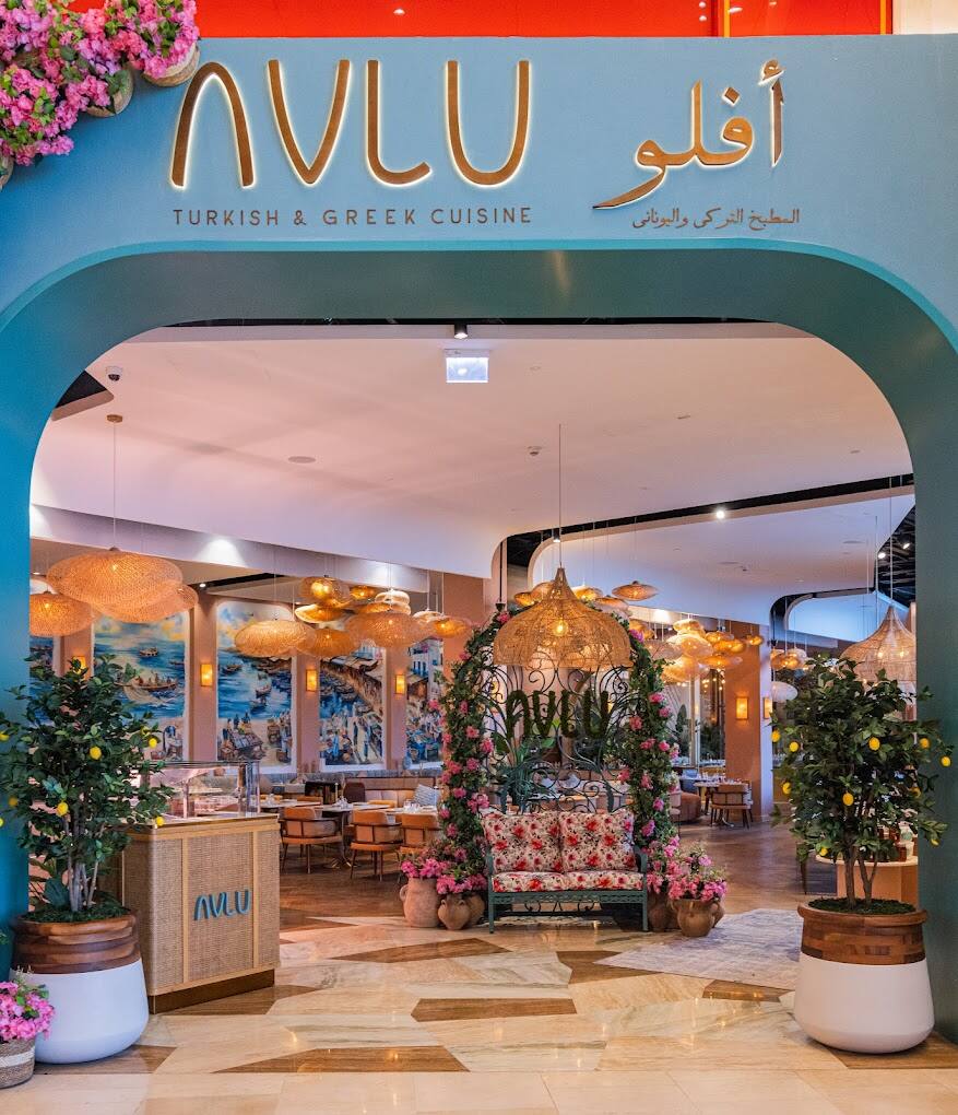 Avlu Yas Island Abu Dhabi Zomato Avlu Yas Island Abu Dhabi Zomato