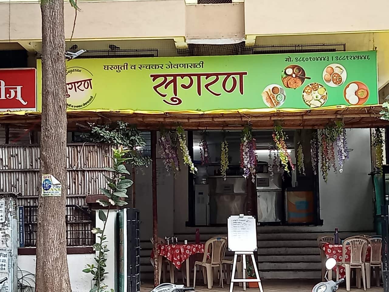 Sugaran, Sinhgad Road, Pune | Zomato
