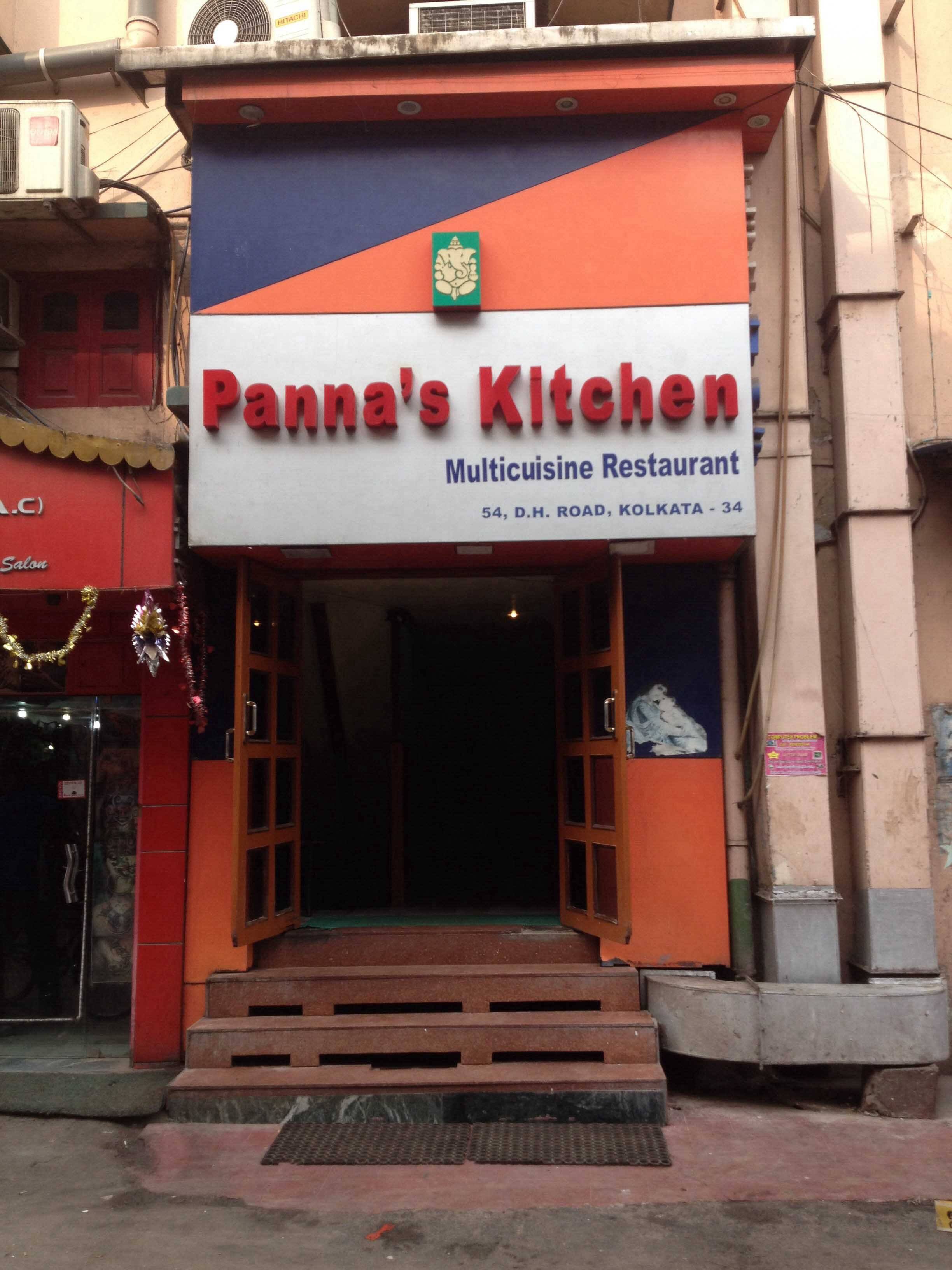 Panna's Kitchen, Behala, Kolkata - Restaurant - Zomato