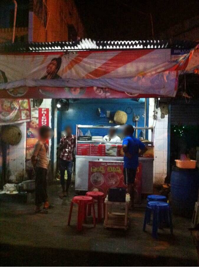 Friends Tiffin Centre Menu, Menu for Friends Tiffin Centre, Allipuram