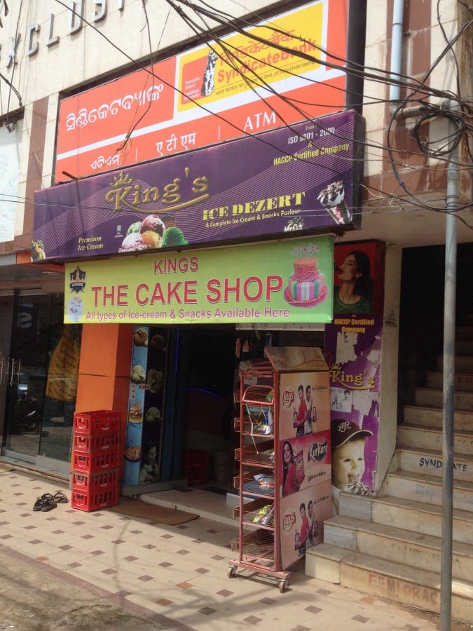 King's The Cake Shop, Nayapalli, Bhubaneshwar Zomato