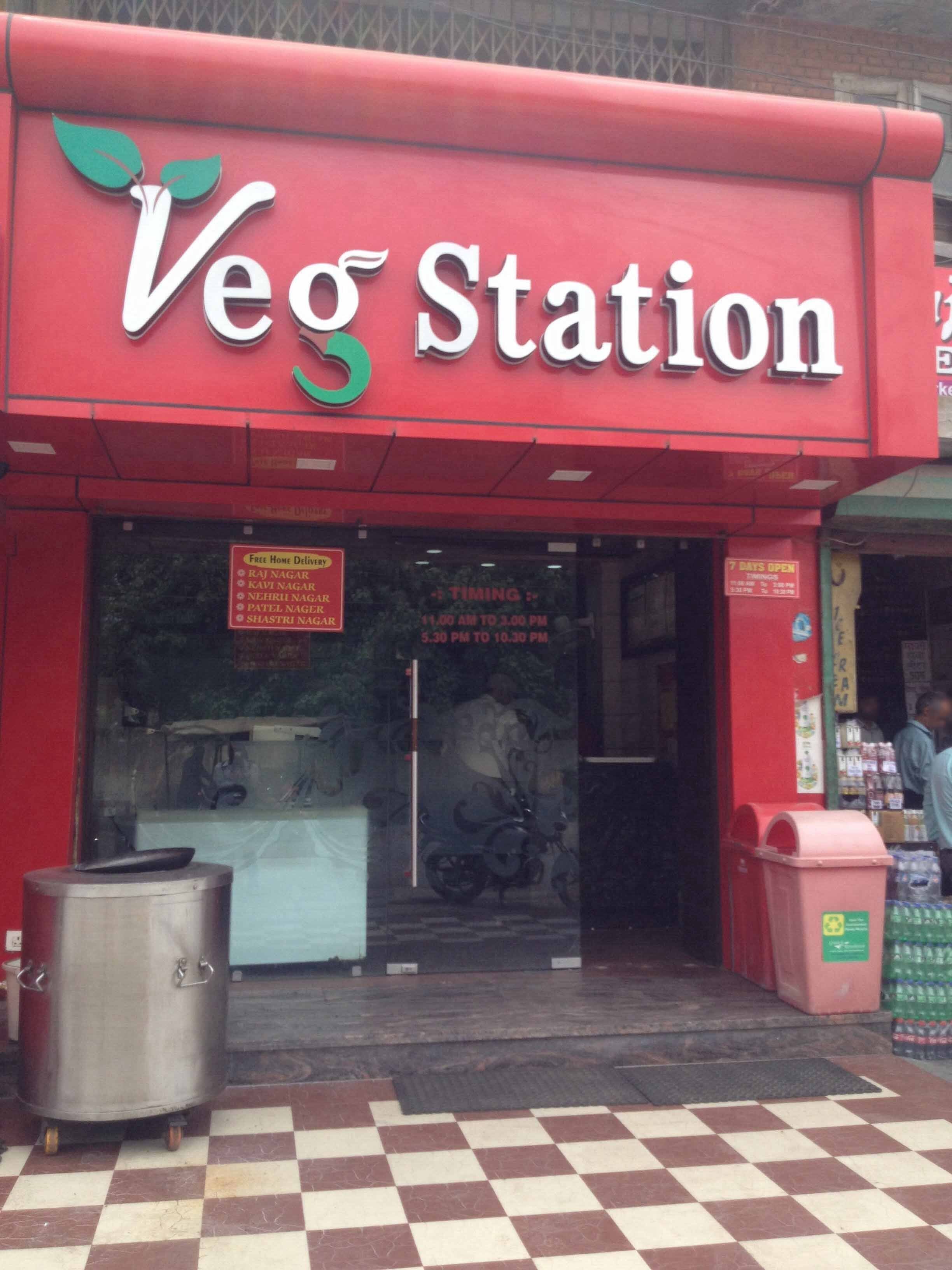 Anands Veg Station, Nehru Nagar, Ghaziabad Zomato