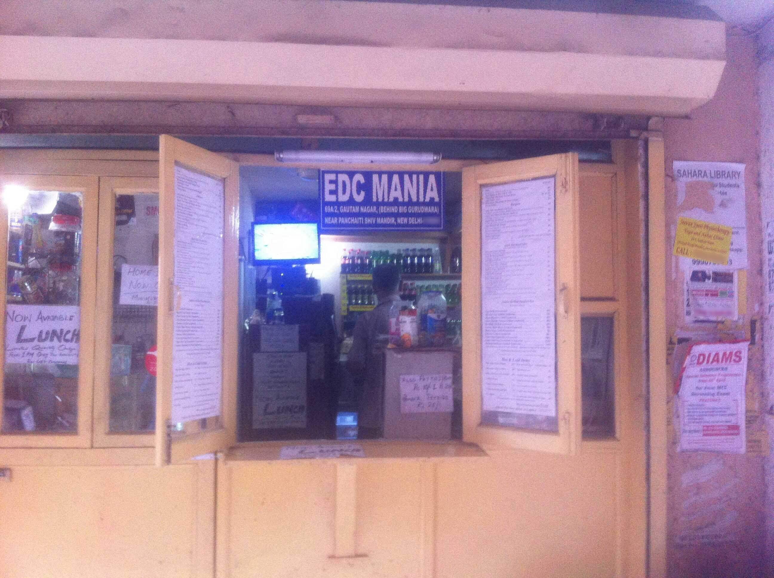 EDC Mania, Yusuf Sarai, New Delhi Zomato