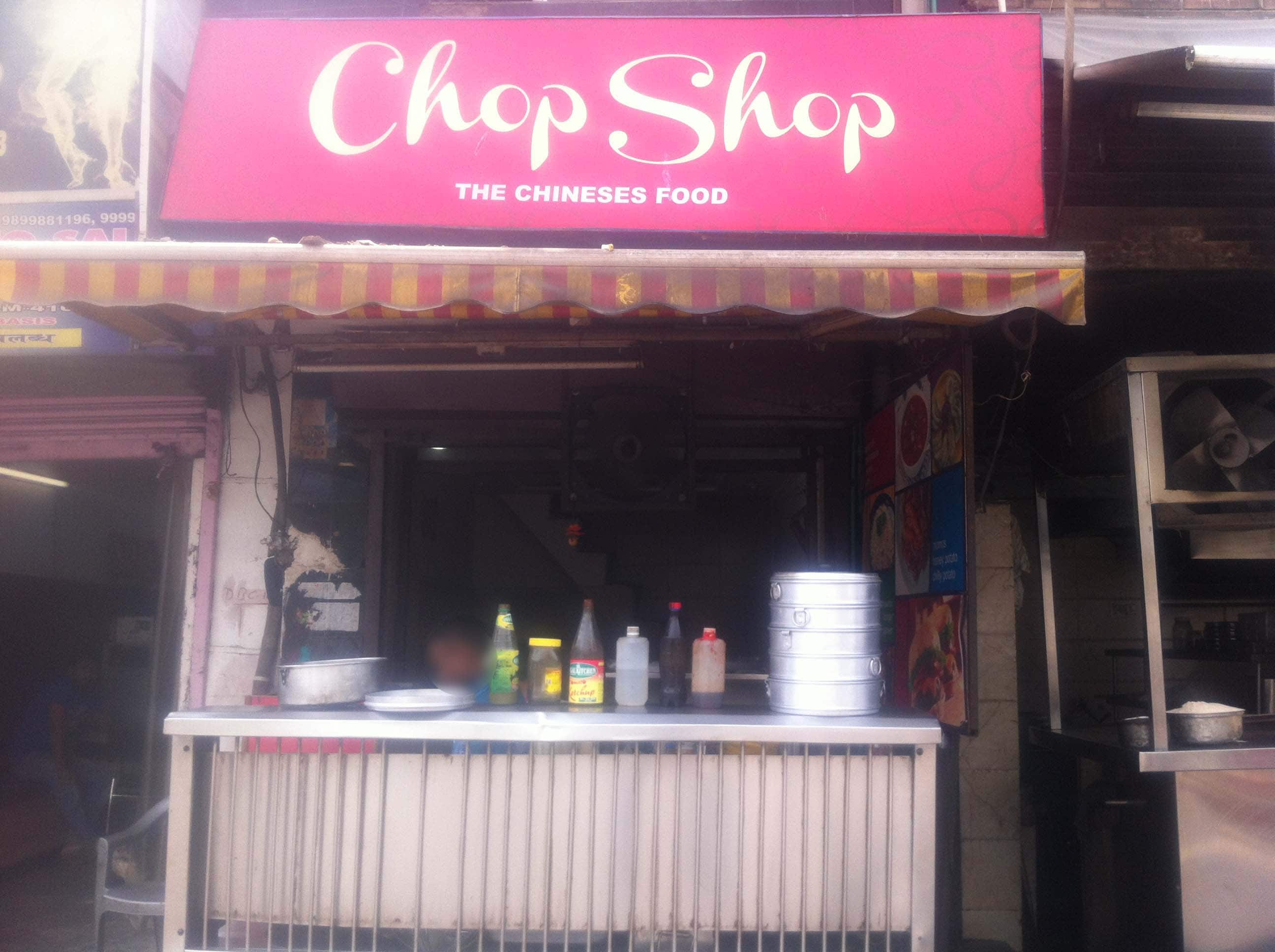Menu of Chop Shop, Karampura, New Delhi