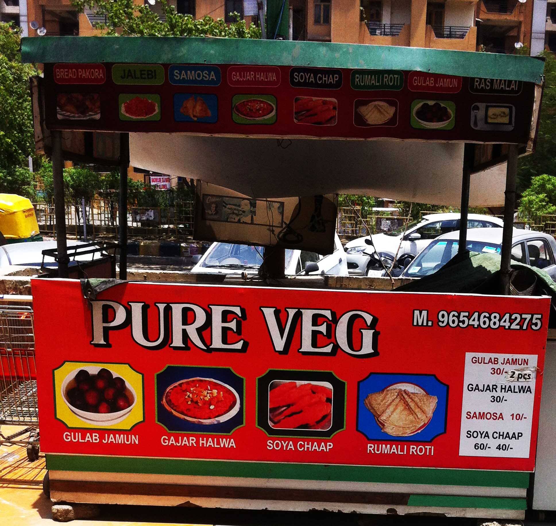 Pure Veg, Indirapuram, Ghaziabad Zomato