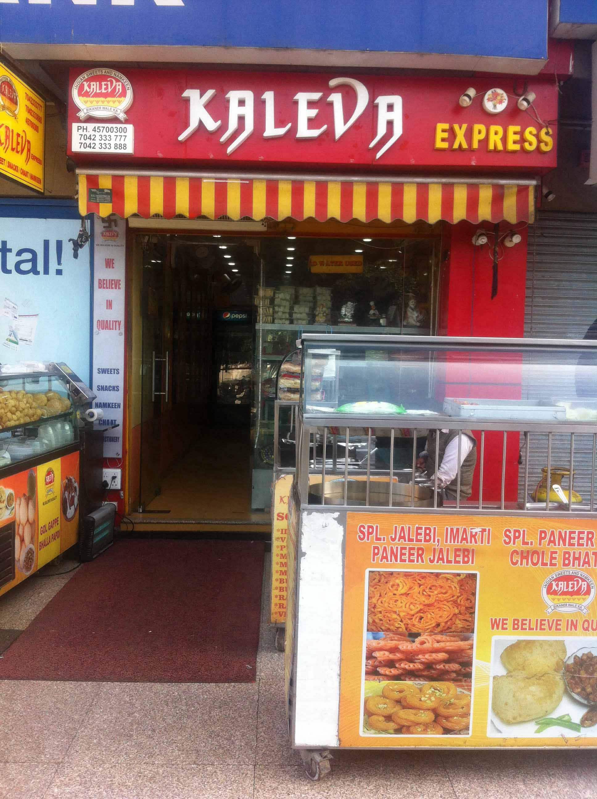 Kaleva Express, Sector 22, Dwarka, New Delhi Zomato