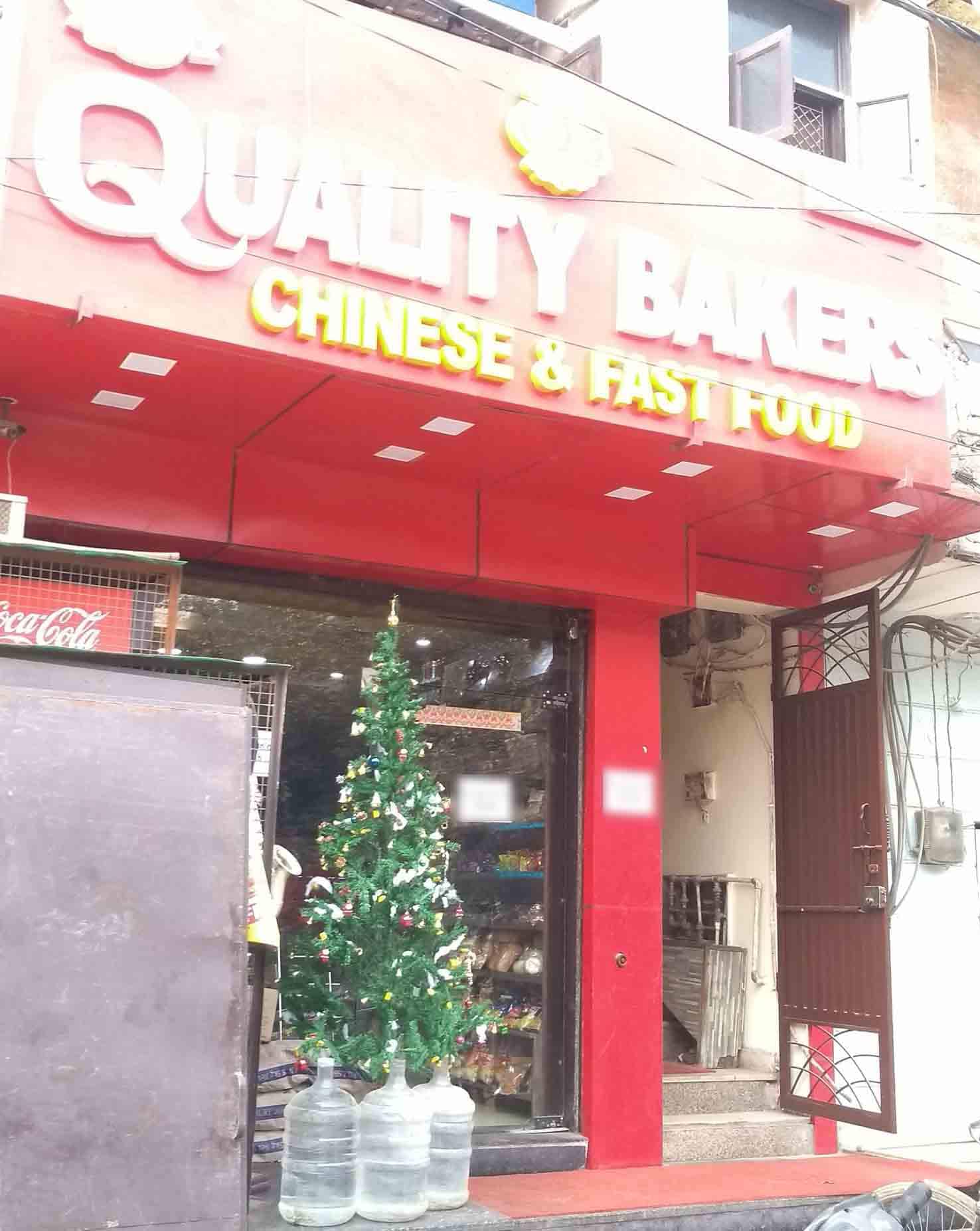 Menu of Quality Bakers, Rohini, New Delhi