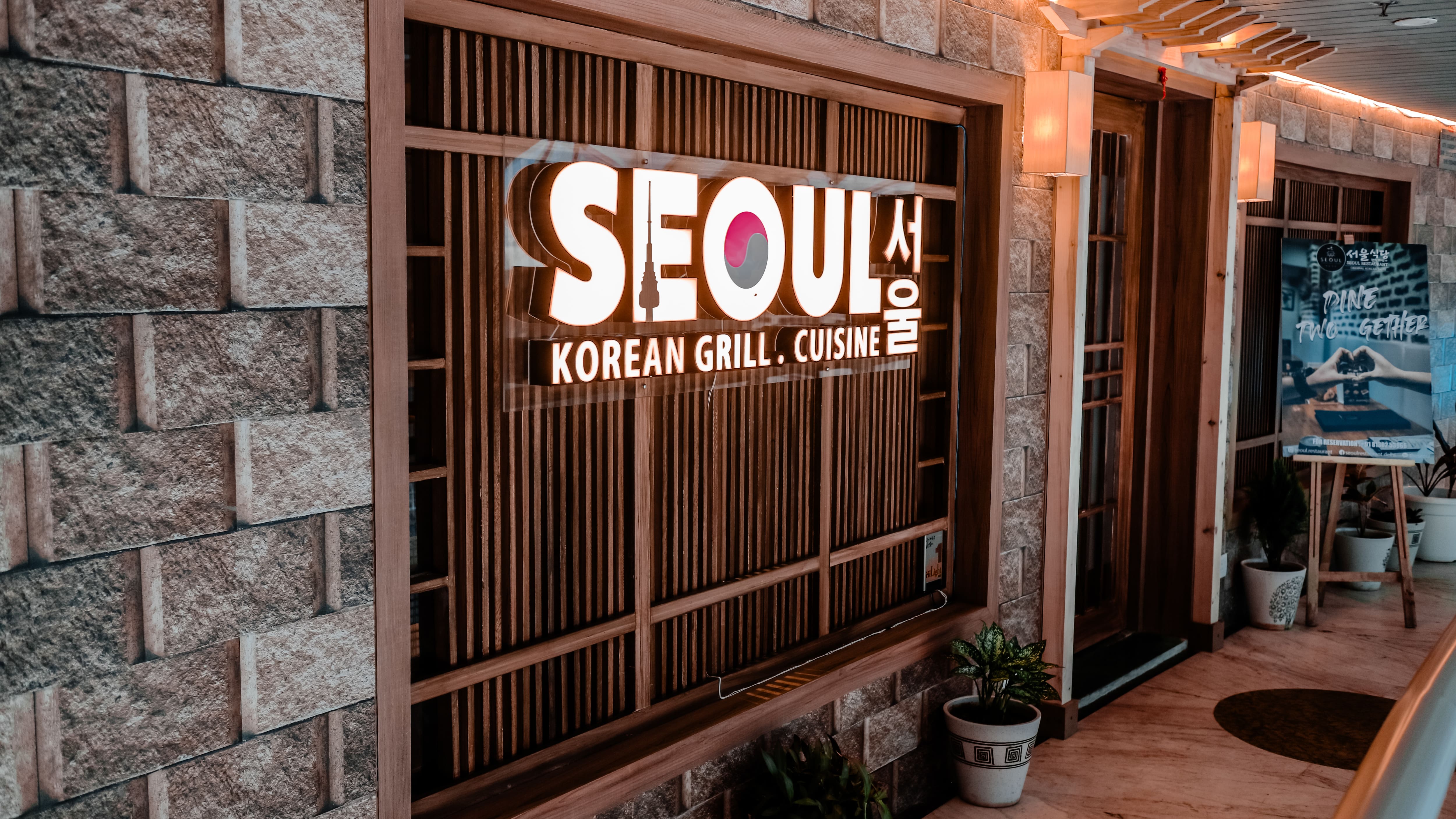 korean restaurants, korean food, korean restaurants near me, korean food near me, tteokbokki, bibimbap, kimbap, bulgogi, korean bbq - Seoul Restaurant - img3