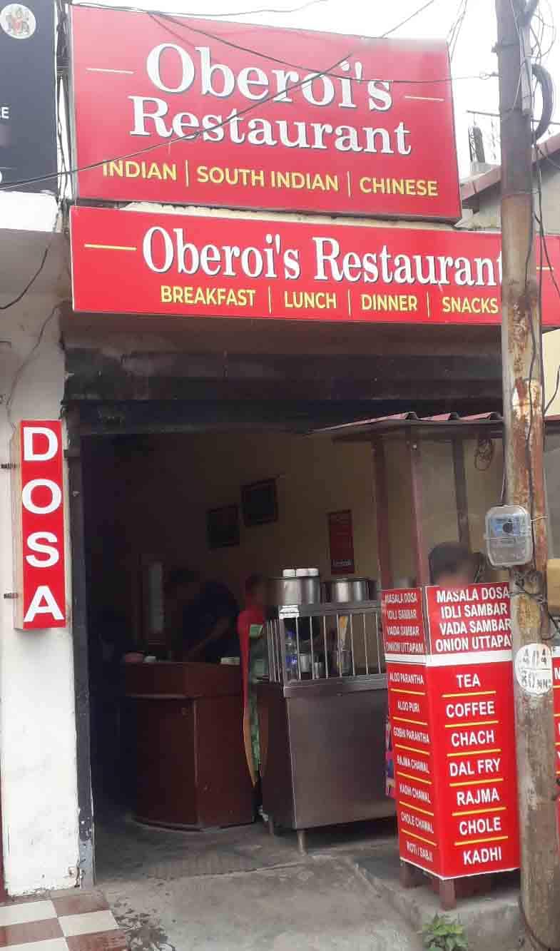 Oberoi #39 s Restaurant Race Course Dehradun Zomato Oberoi #39 s Restaurant Race Course Dehradun Zomato