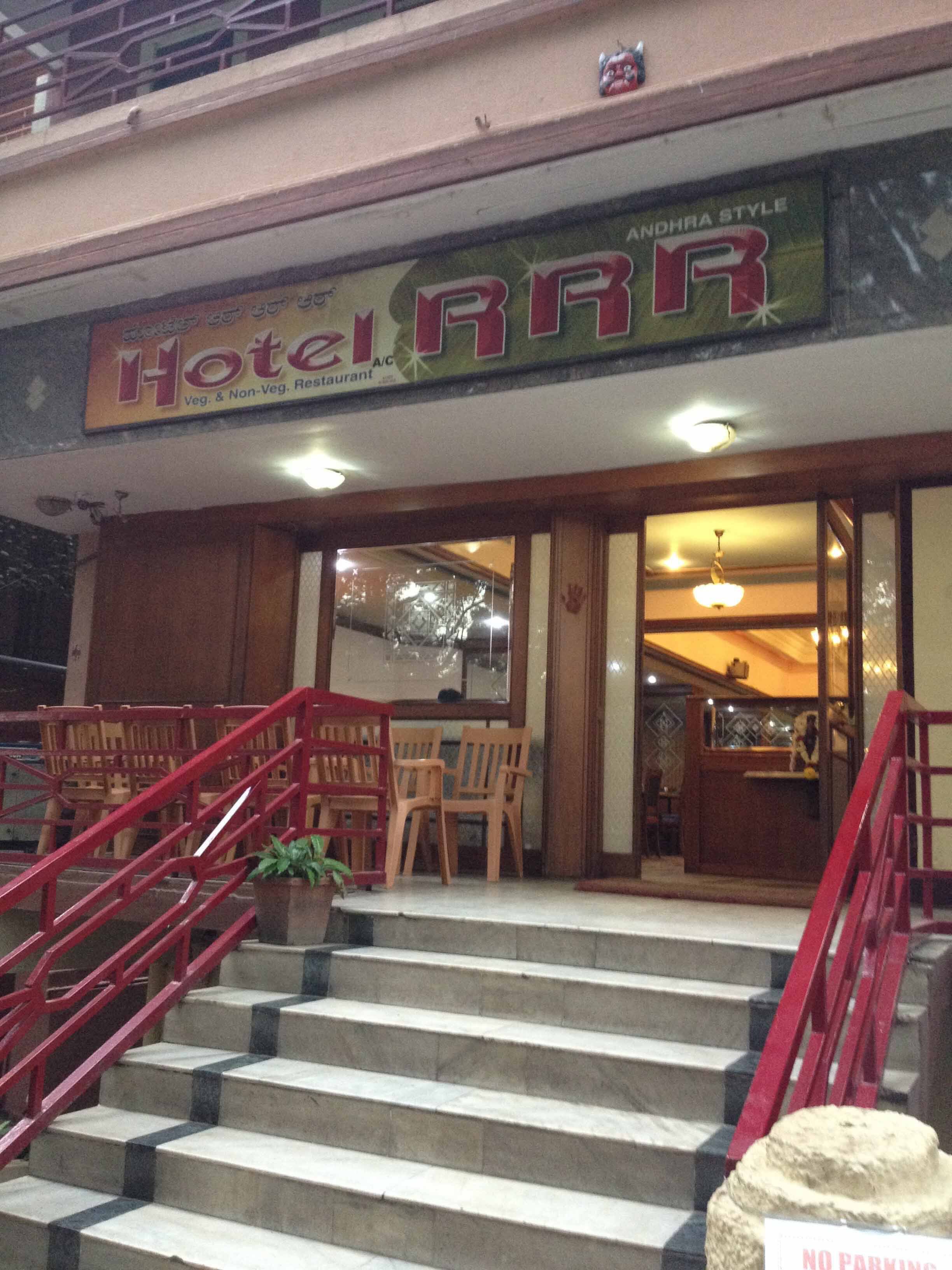 Hotel RRR, Mandi Mohalla, Mysore - Zomato