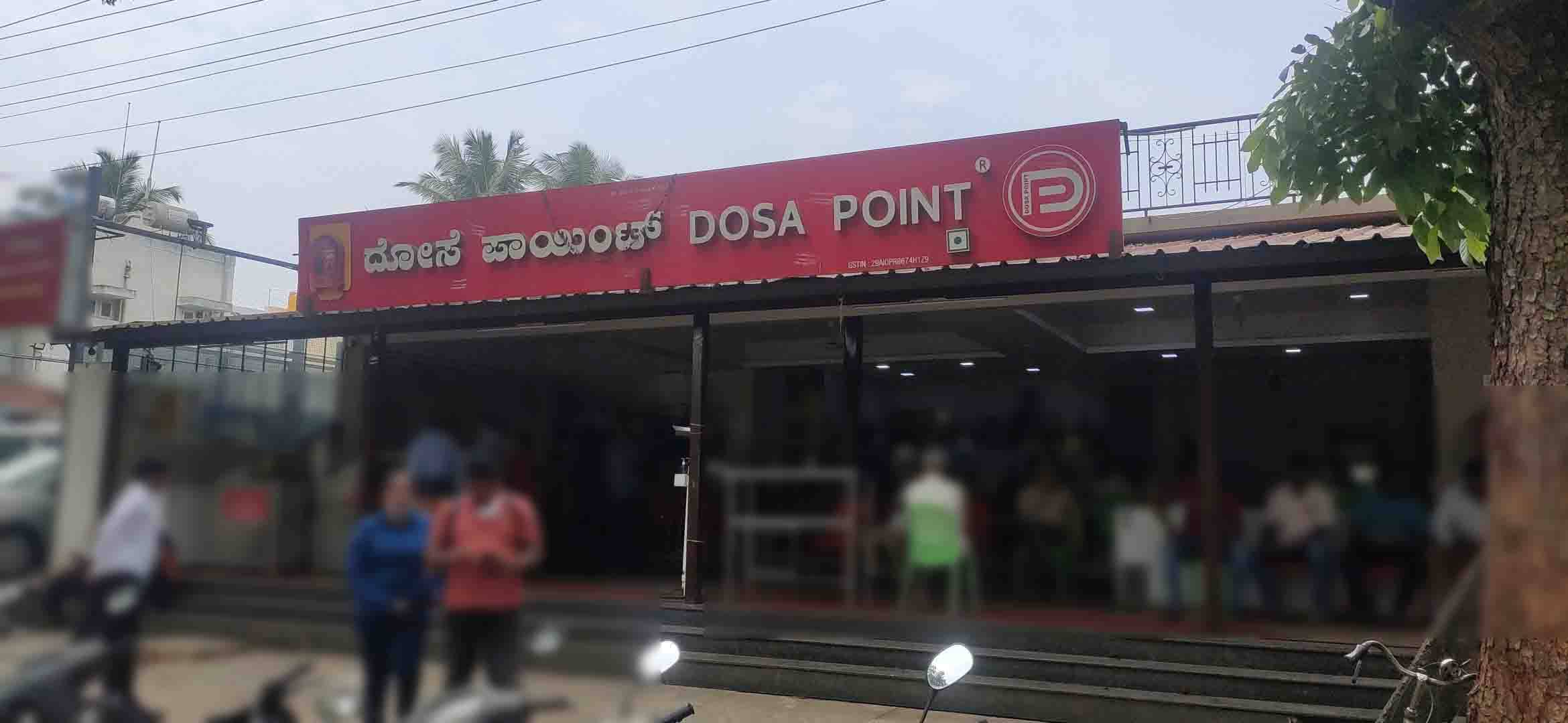 menu-of-dosa-point-kuvempunagar-mysore