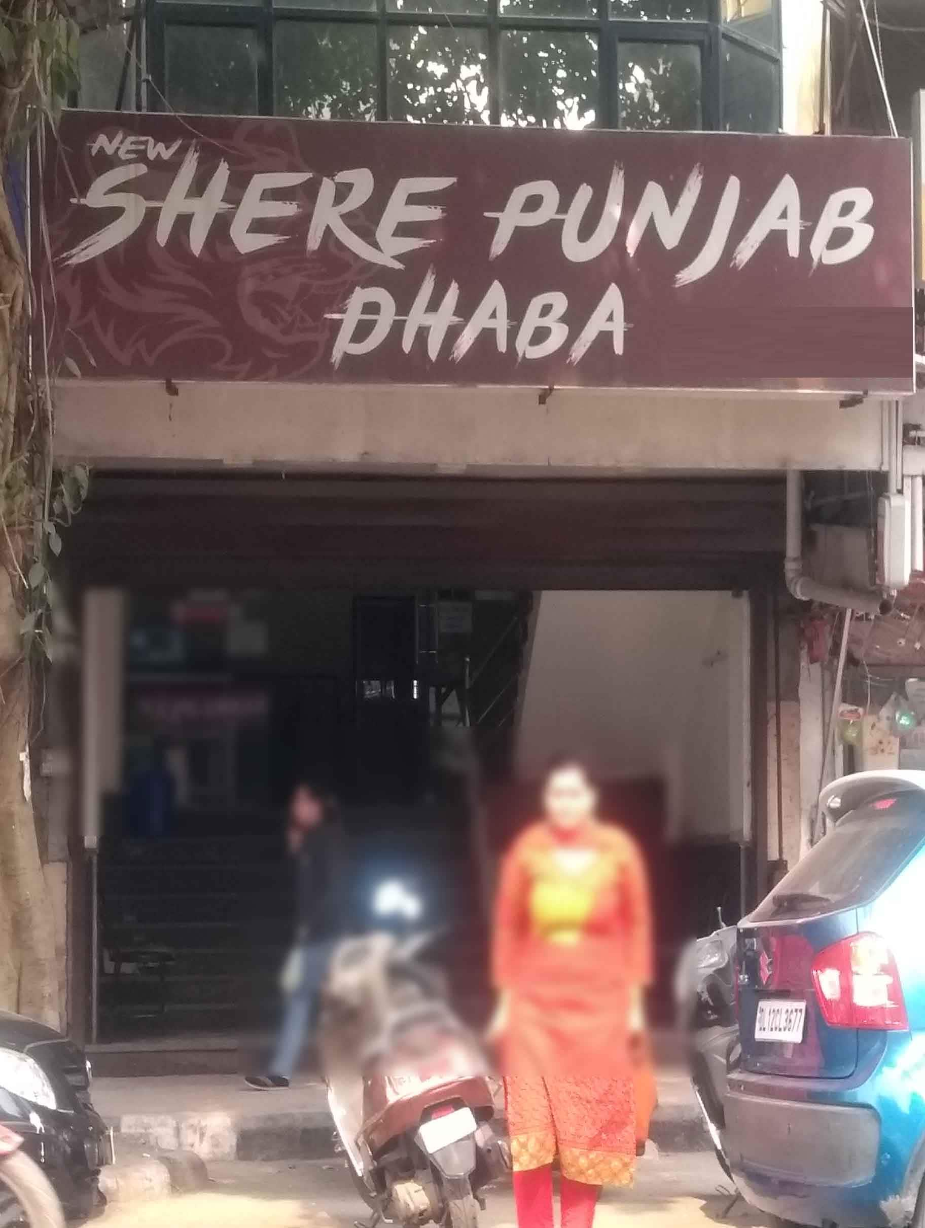 Menu of New Shere Punjab Dhaba, Kalkaji, New Delhi