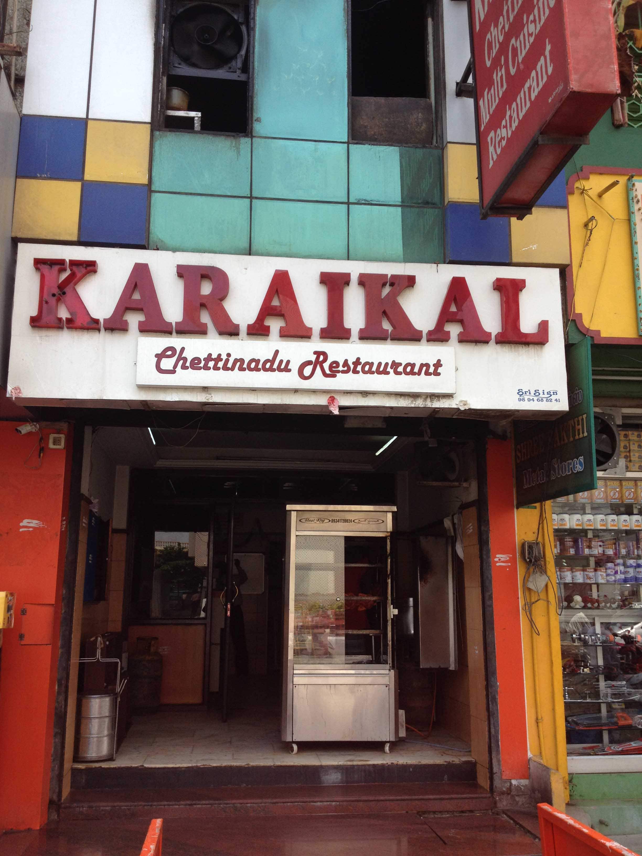 hotel nandha karaikal