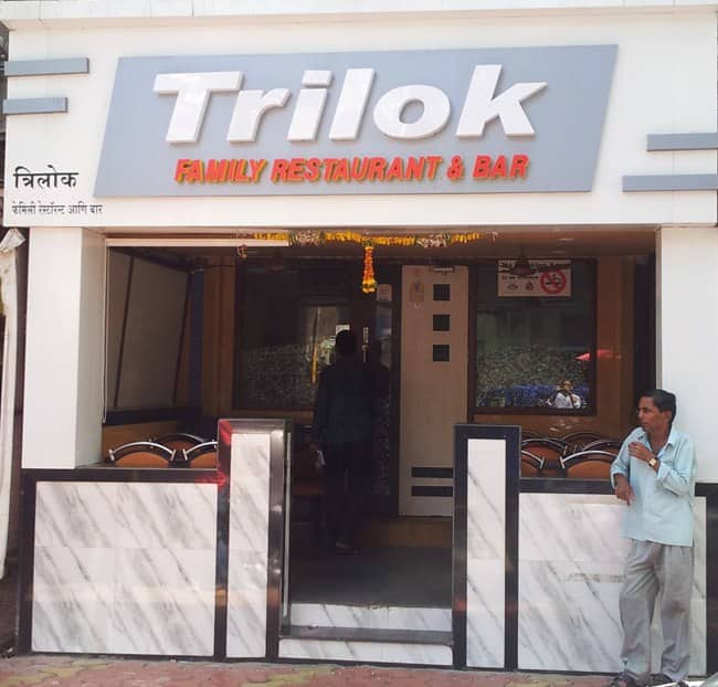 Trilok Family Restaurant & Bar, Matunga East order online Zomato