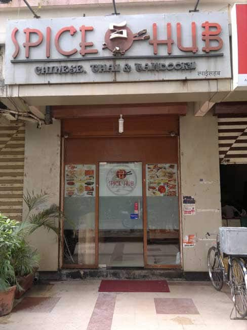 Menu Of Spice Hub Bhandup Mumbai   659bf156cc29acf457f73495cc27eacd 