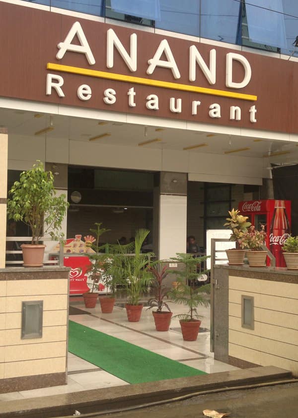 Anand Restaurant, Vasai, Mumbai Zomato