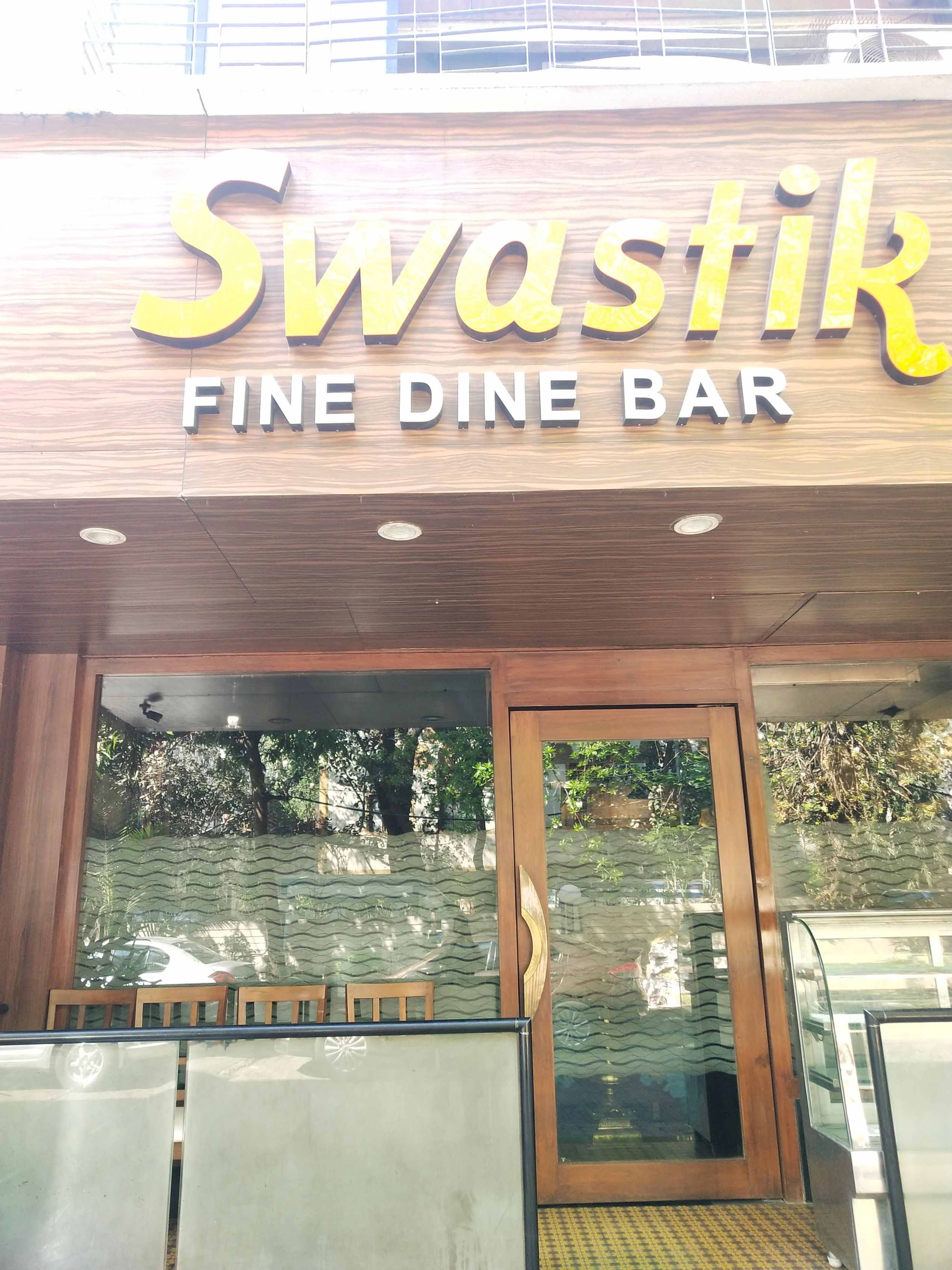Menu Of Hotel Swastik Jogeshwari Mumbai