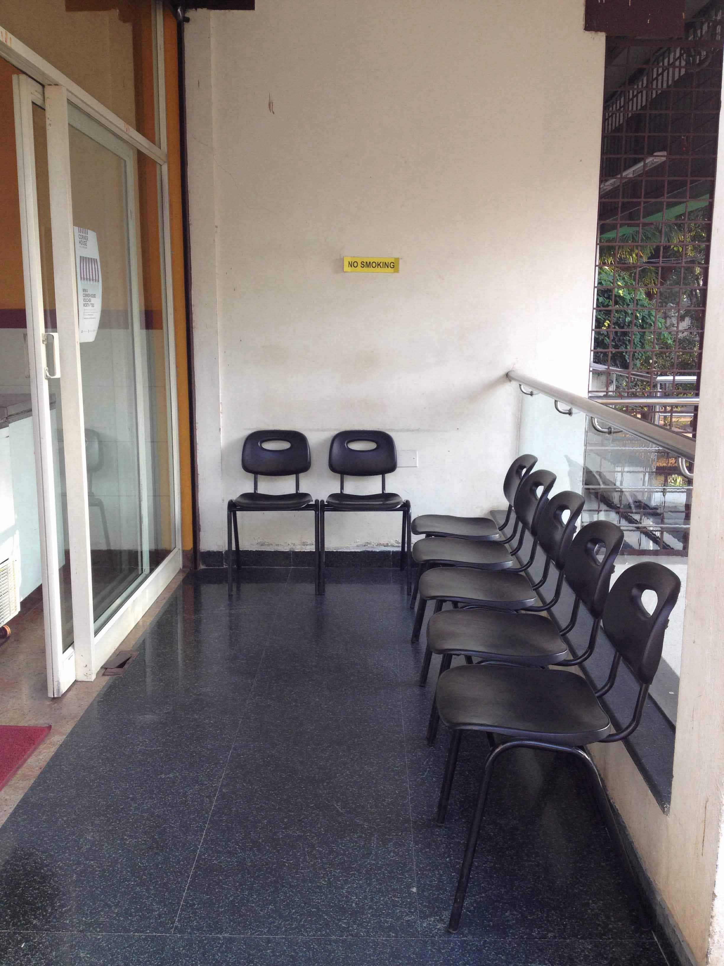 Corner House Ice Creams, Jayanagar, Bangalore