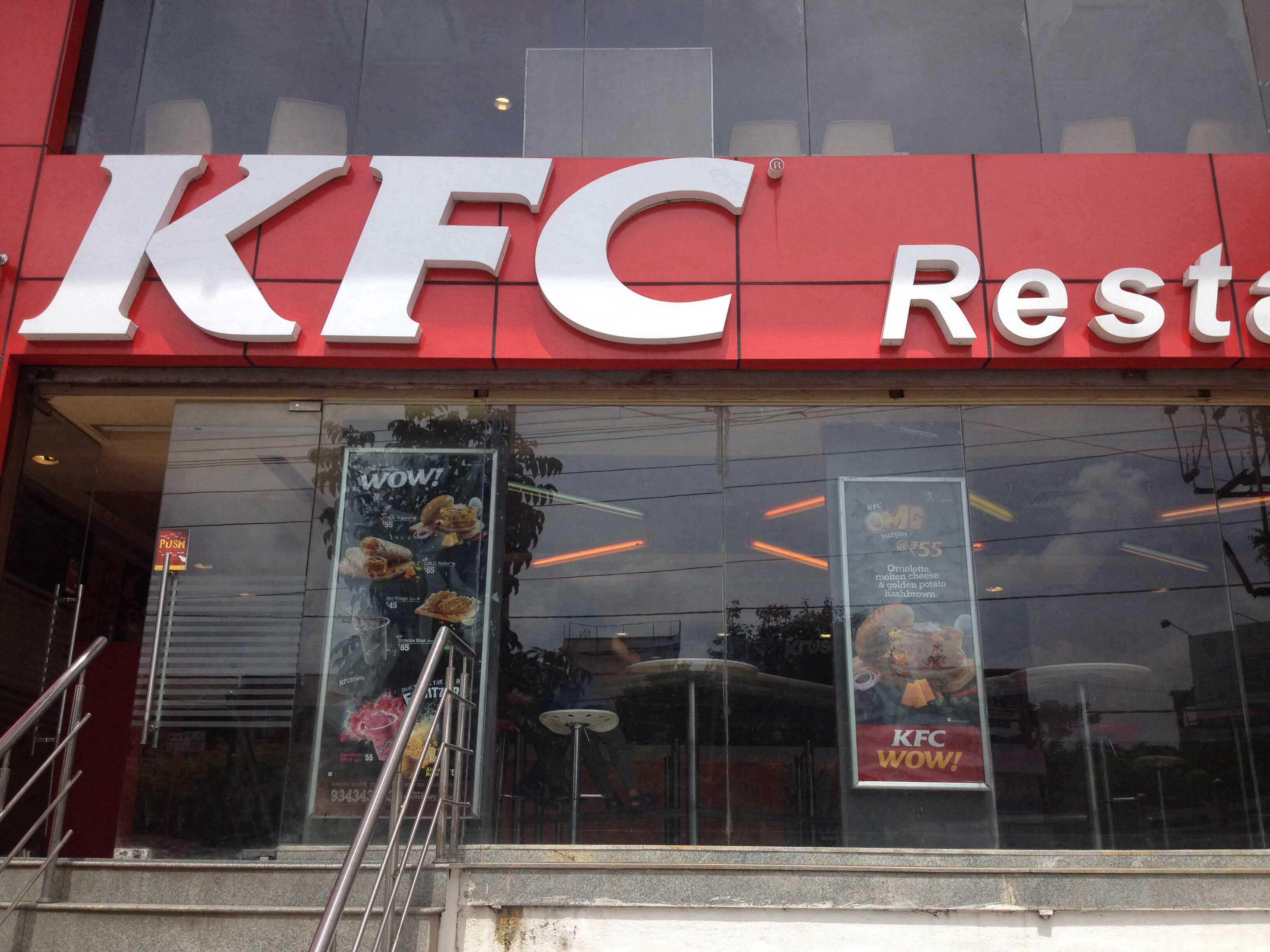 KFC, HSR, Bangalore