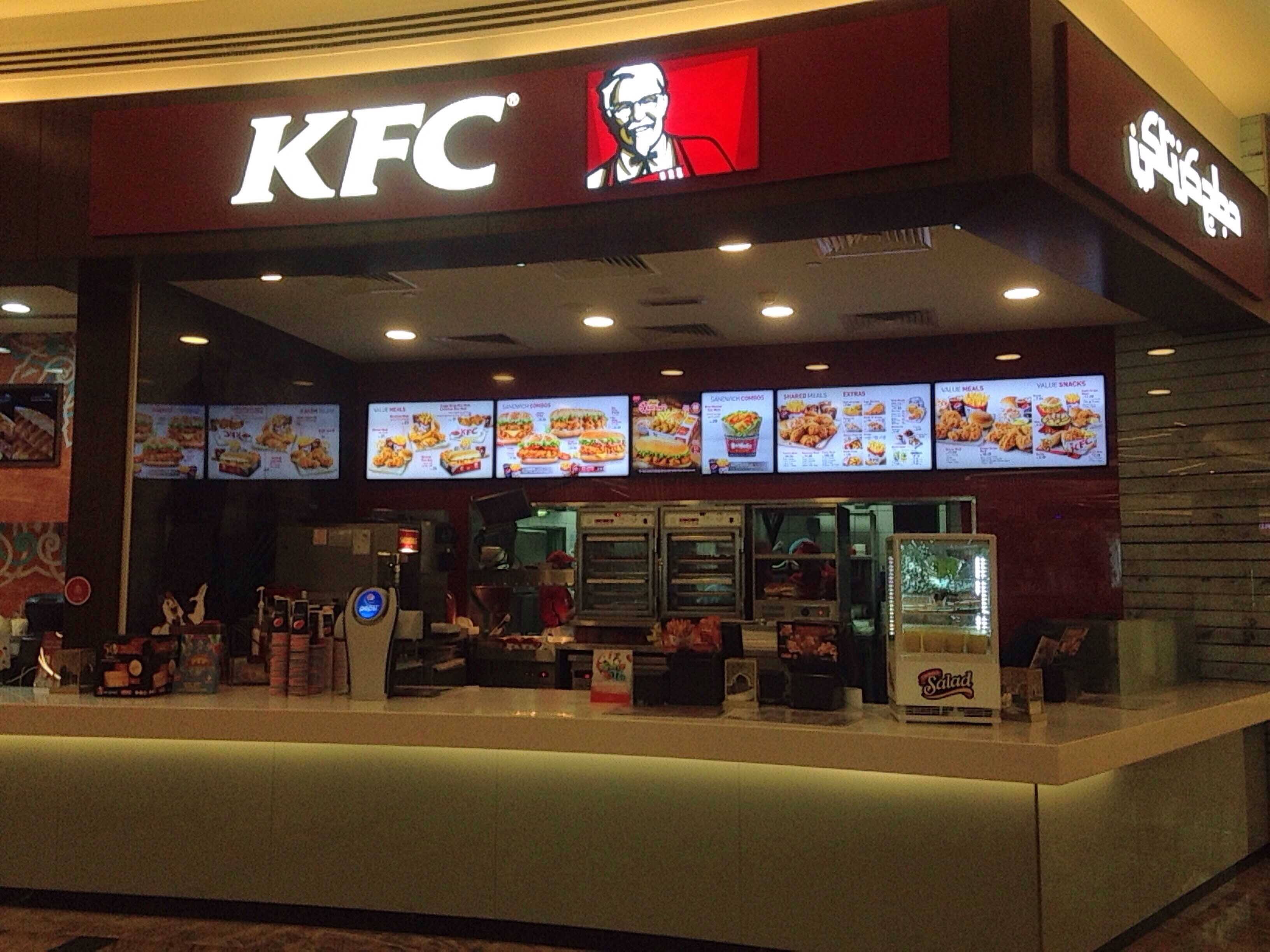 kfc tourist club contact number