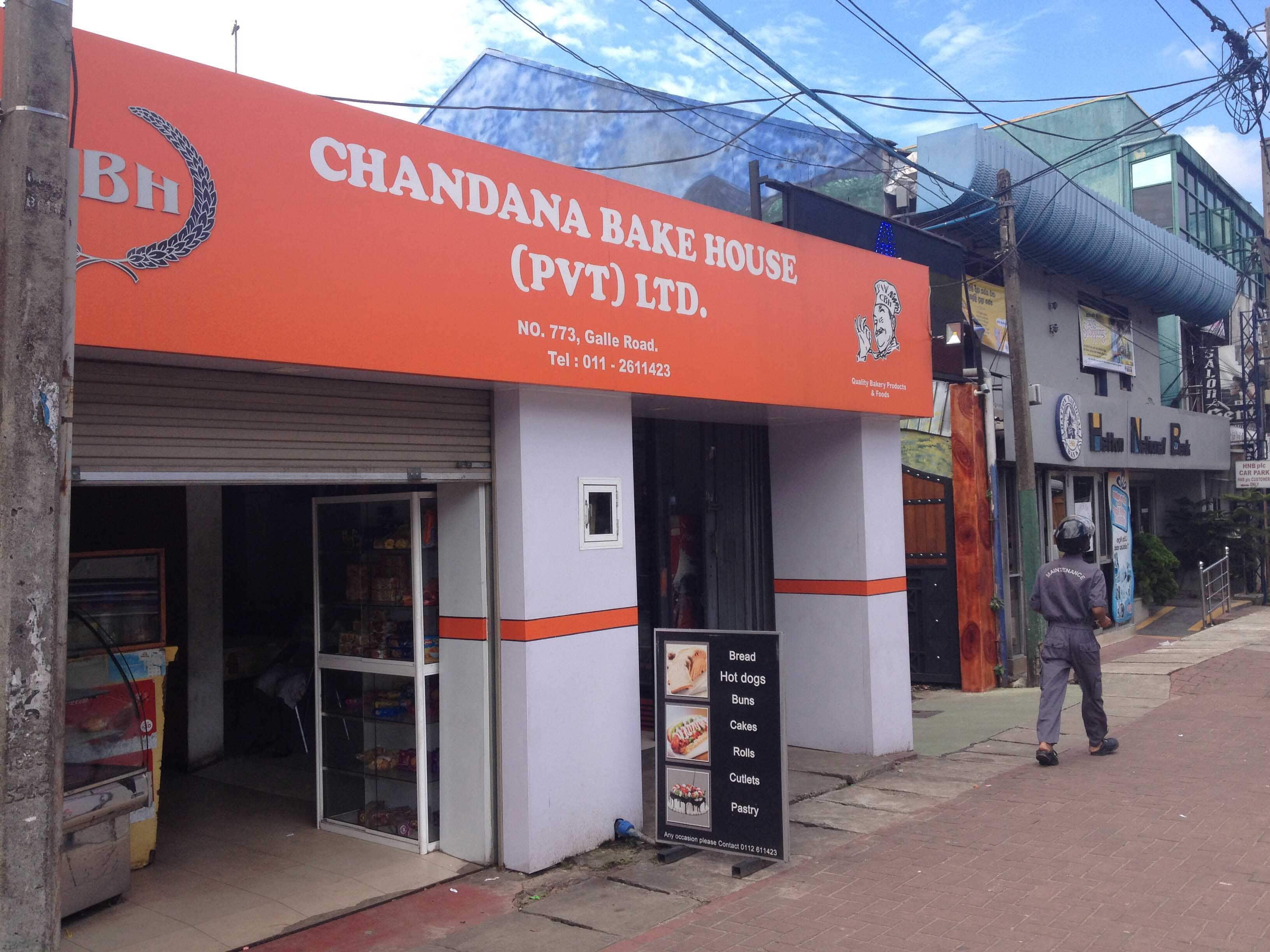Menu of Chandana Bakers & Hotel, Moratuwa, Colombo, Colombo