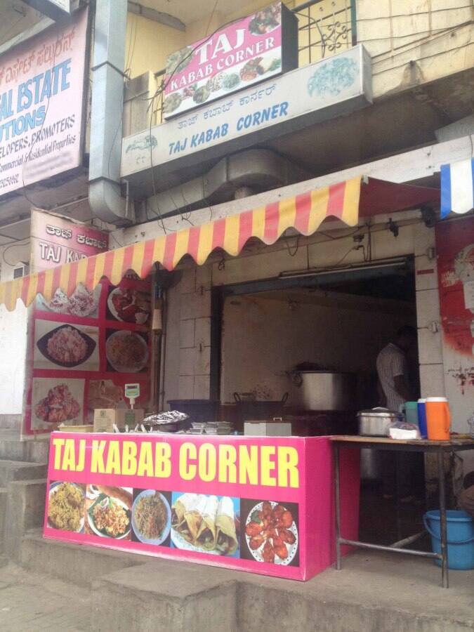 Taj Kabab Corner Menu, Menu for Taj Kabab Corner, Banaswadi, Bangalore ...