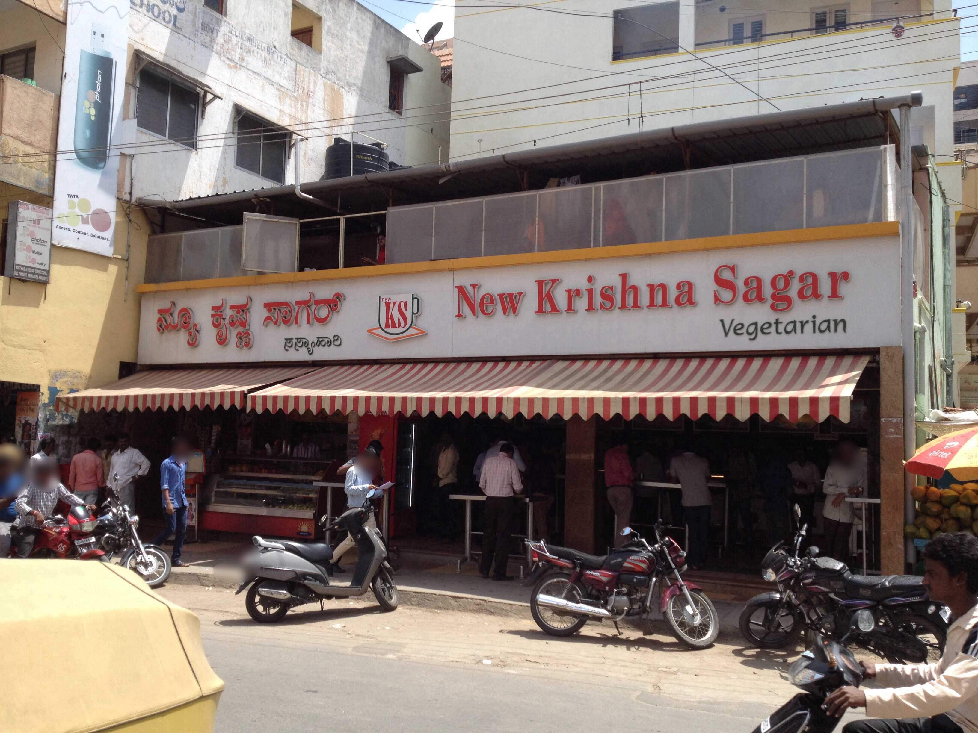 Menu of New Krishna Sagar, CV Raman Nagar, Bangalore