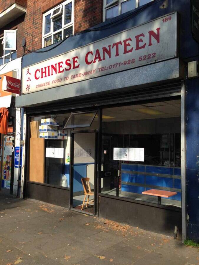 Chinese Canteen Menu, Menu for Chinese Canteen, Waterloo, London Zomato UK