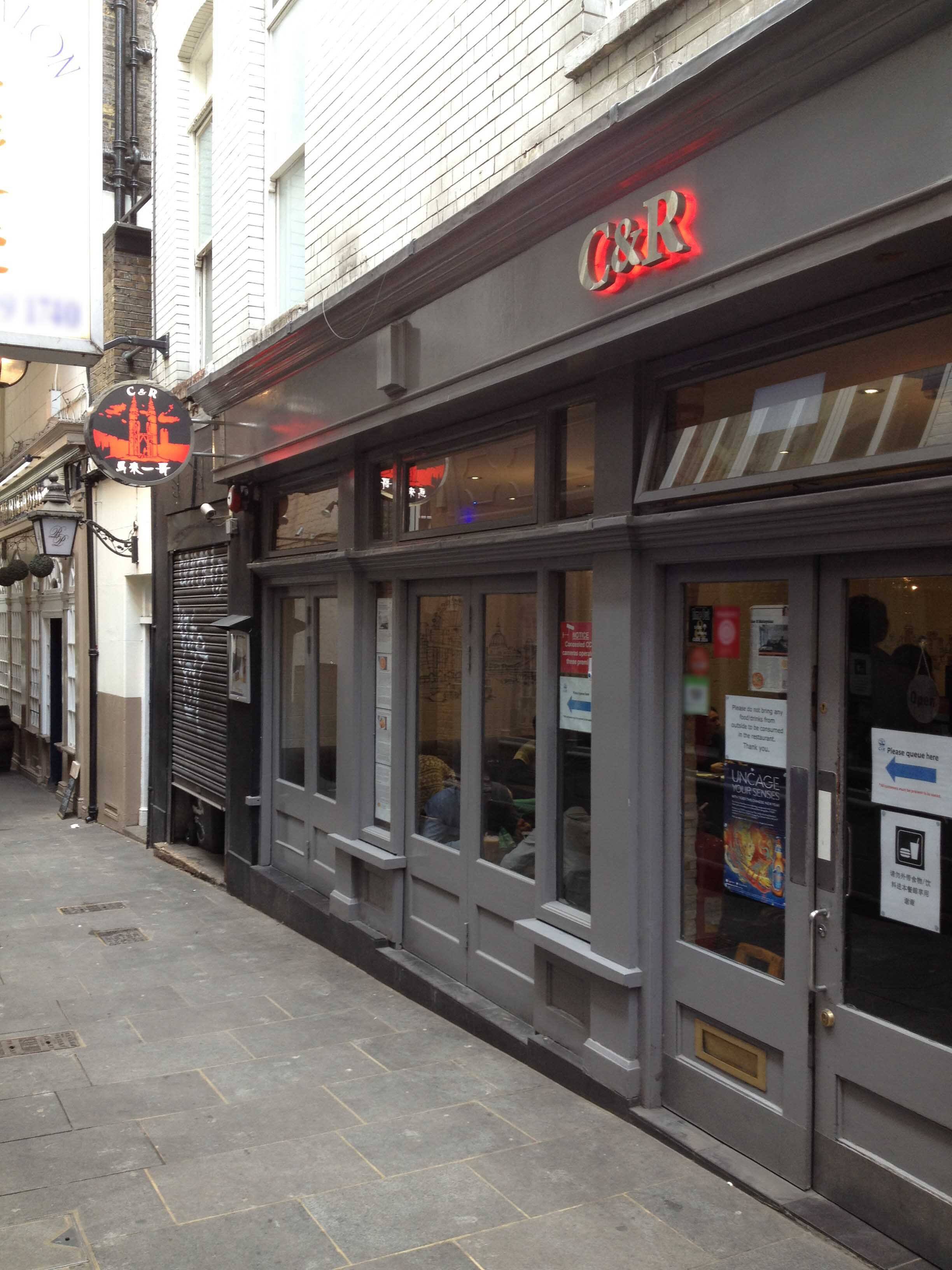 C & R Restaurant Menu, Menu for C & R Restaurant, Chinatown, London