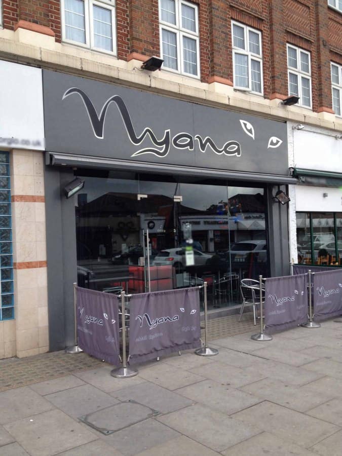 Nyana Bar, Chigwell, London - Zomato UK