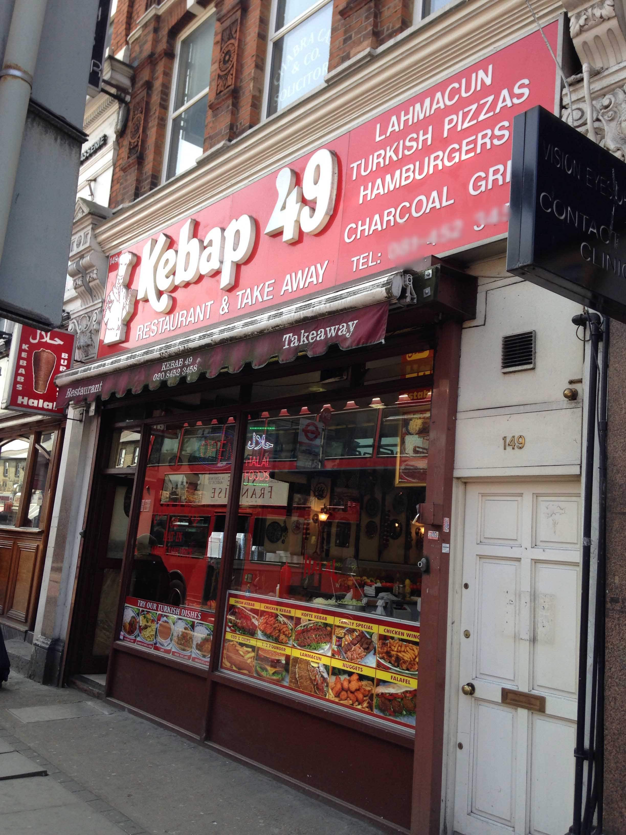Kebab 49, Cricklewood, London Zomato