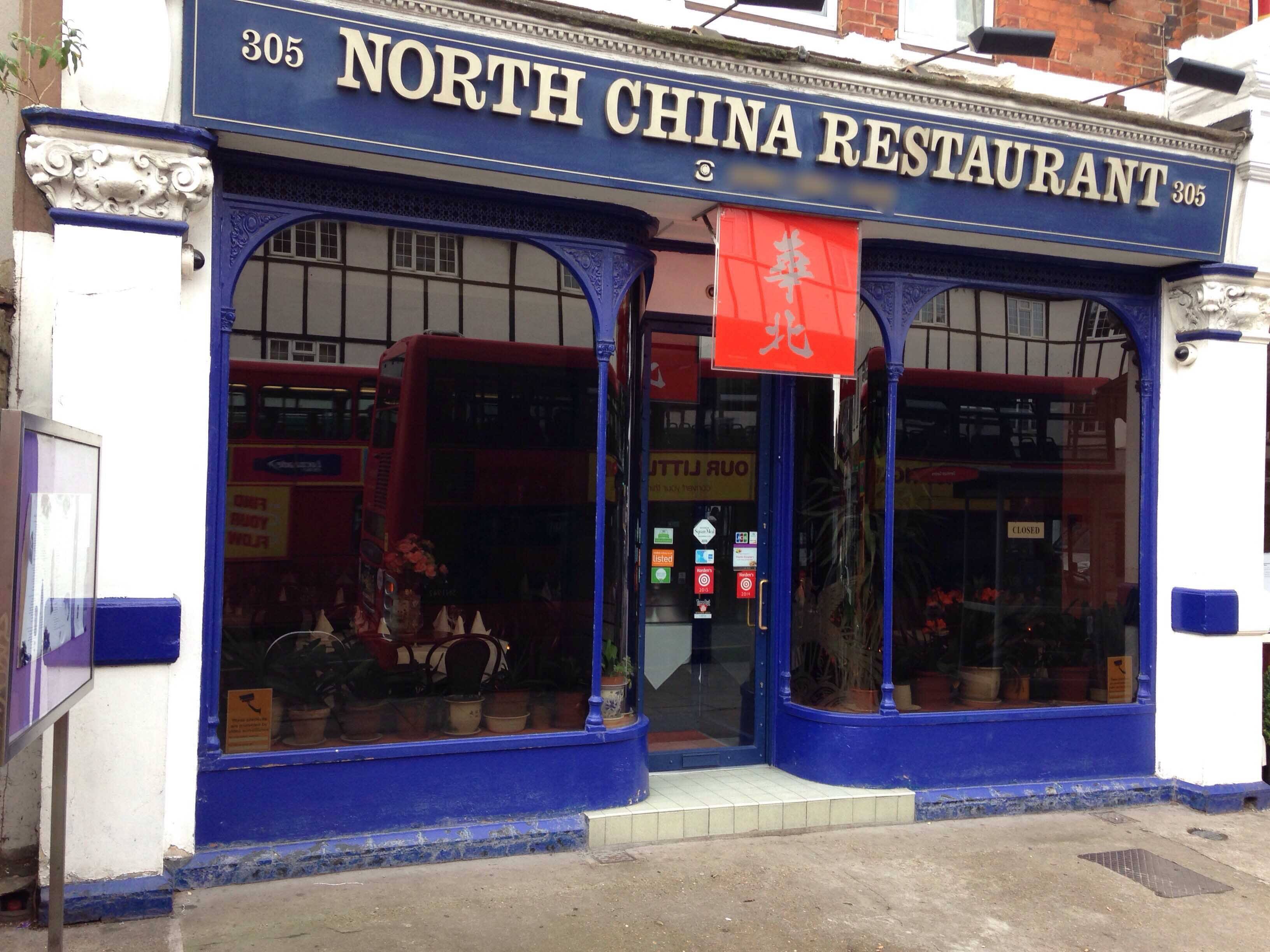Restaurants In Acton - z56ng8c