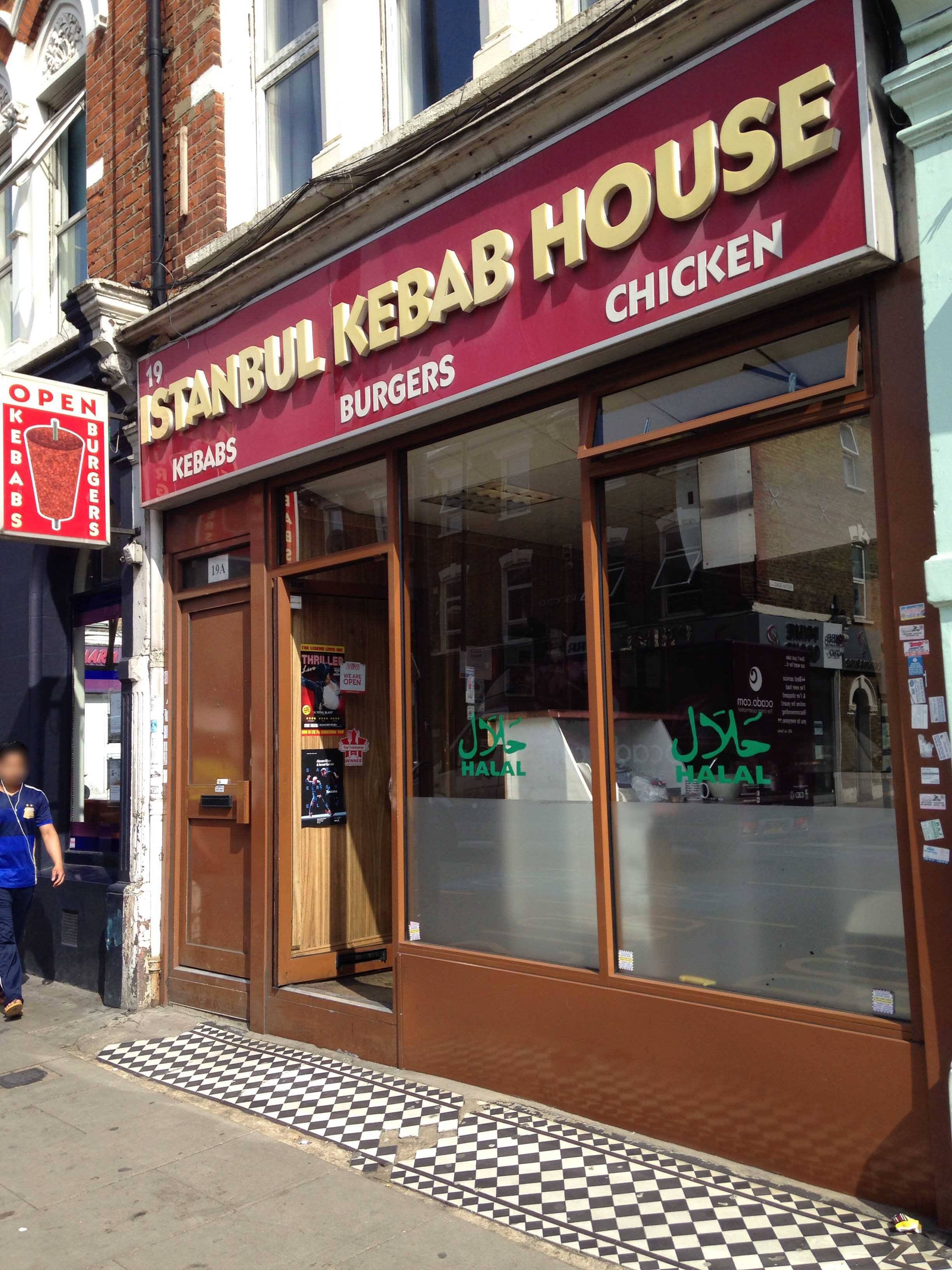 Istanbul Kebab House, Tooting, London Zomato