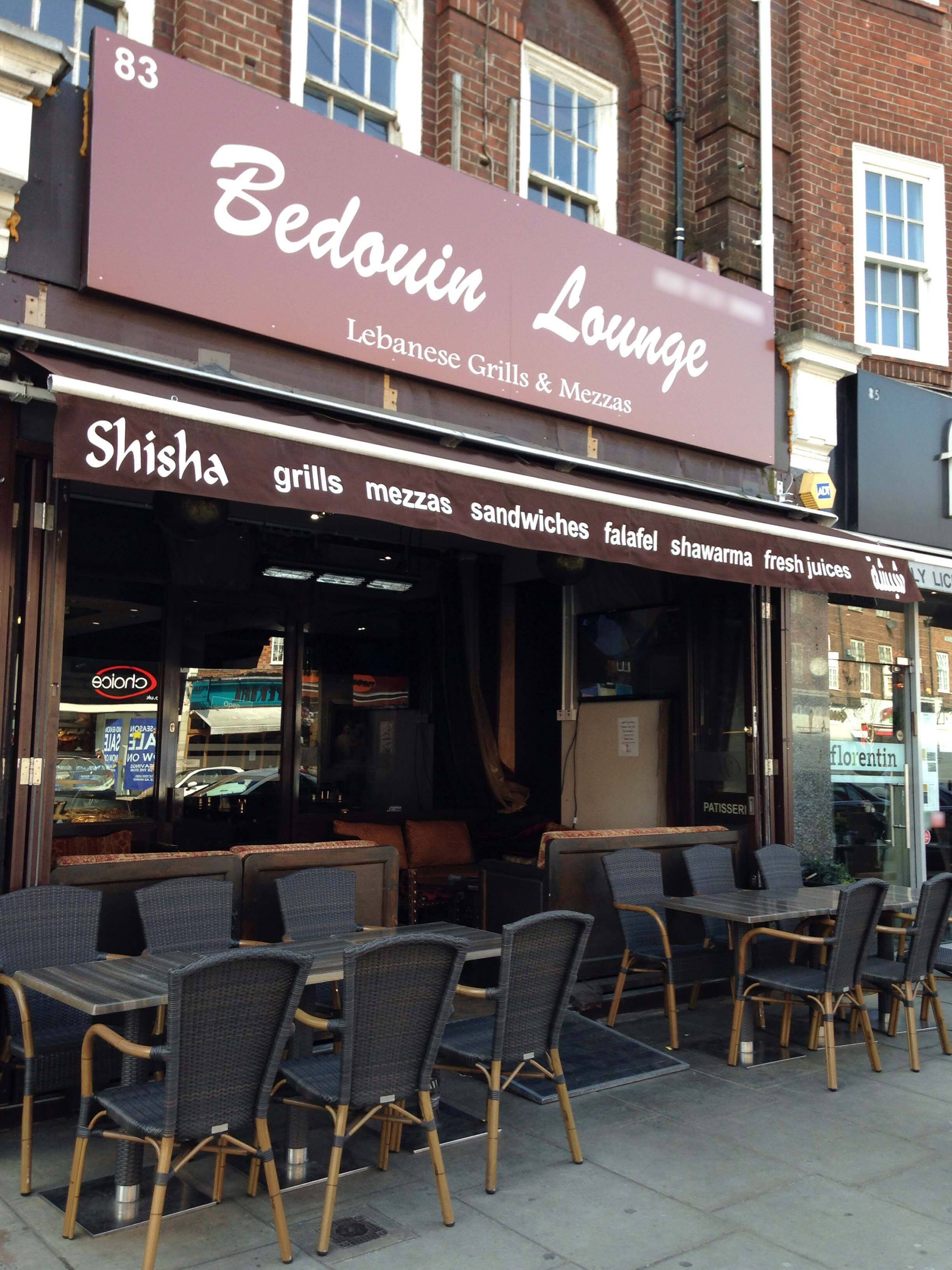 Menu of Bedouin Lounge, Golders Green, London