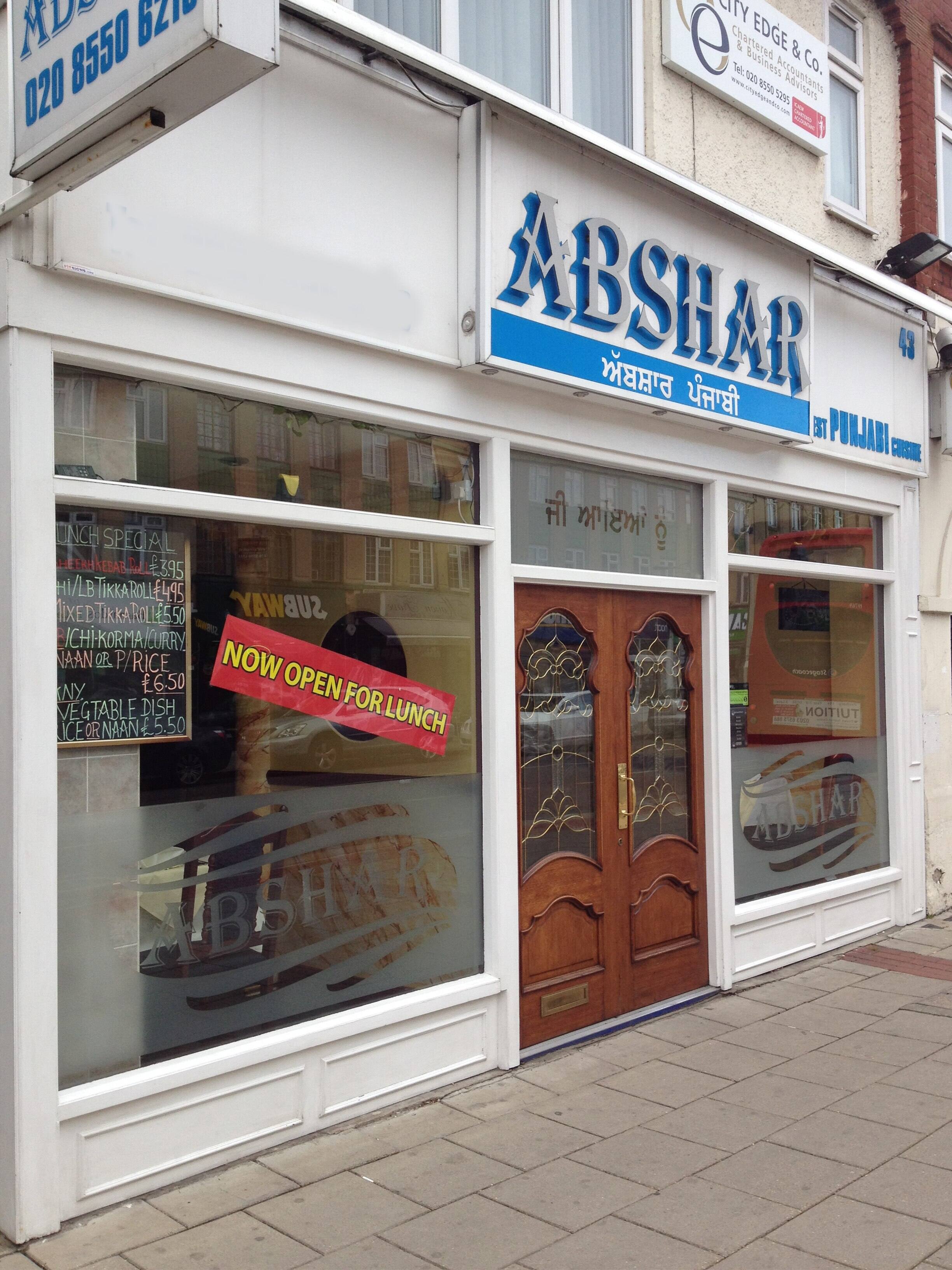 Abshar Indian Cuisine, High Street, Barkingside, London