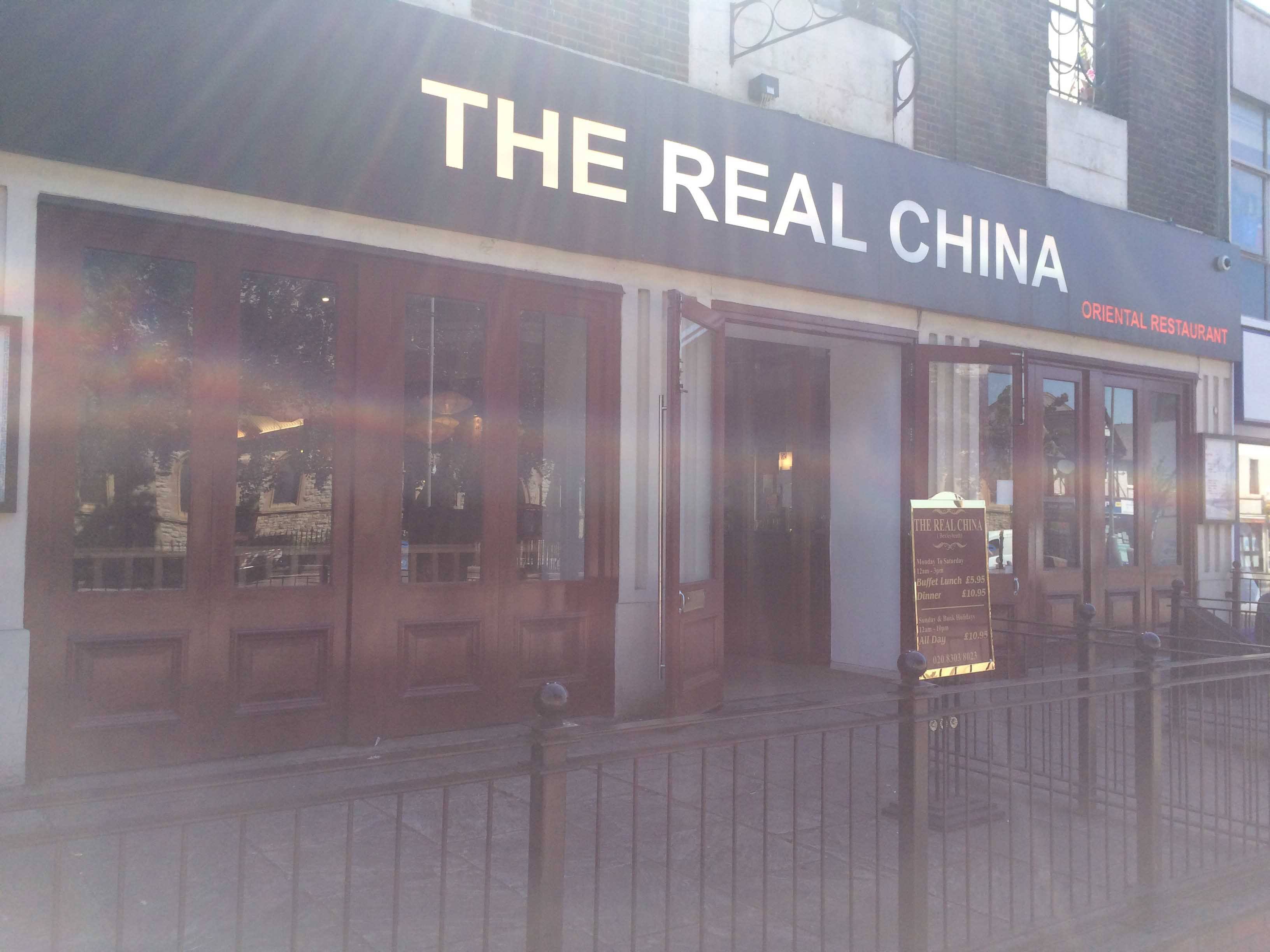 The Real China, Bexleyheath, London Zomato