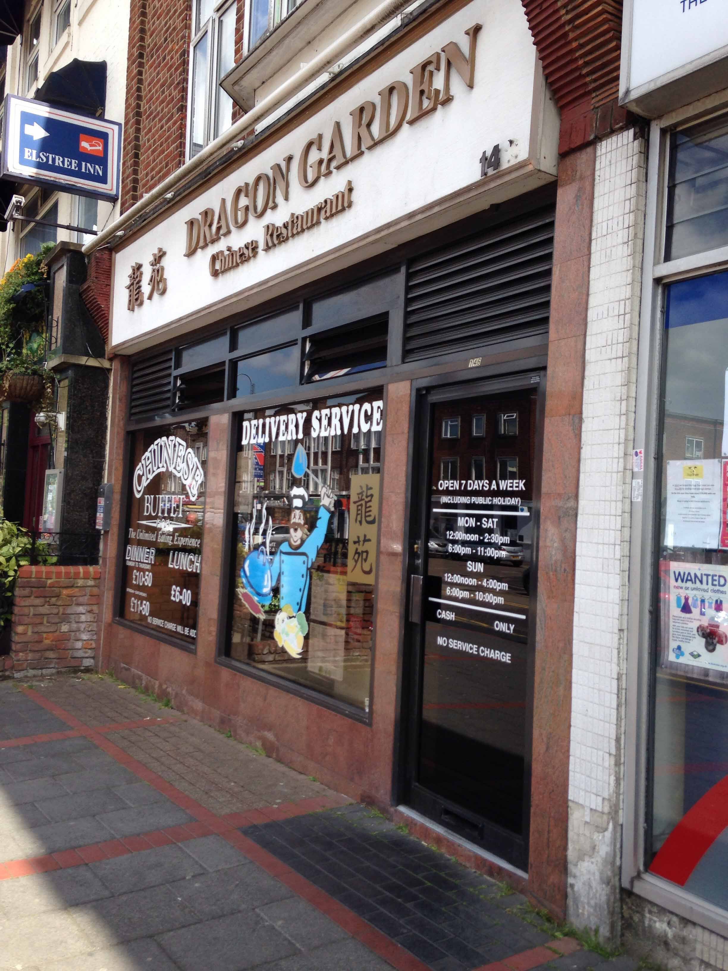 Menu of Dragon Garden, Borehamwood, London