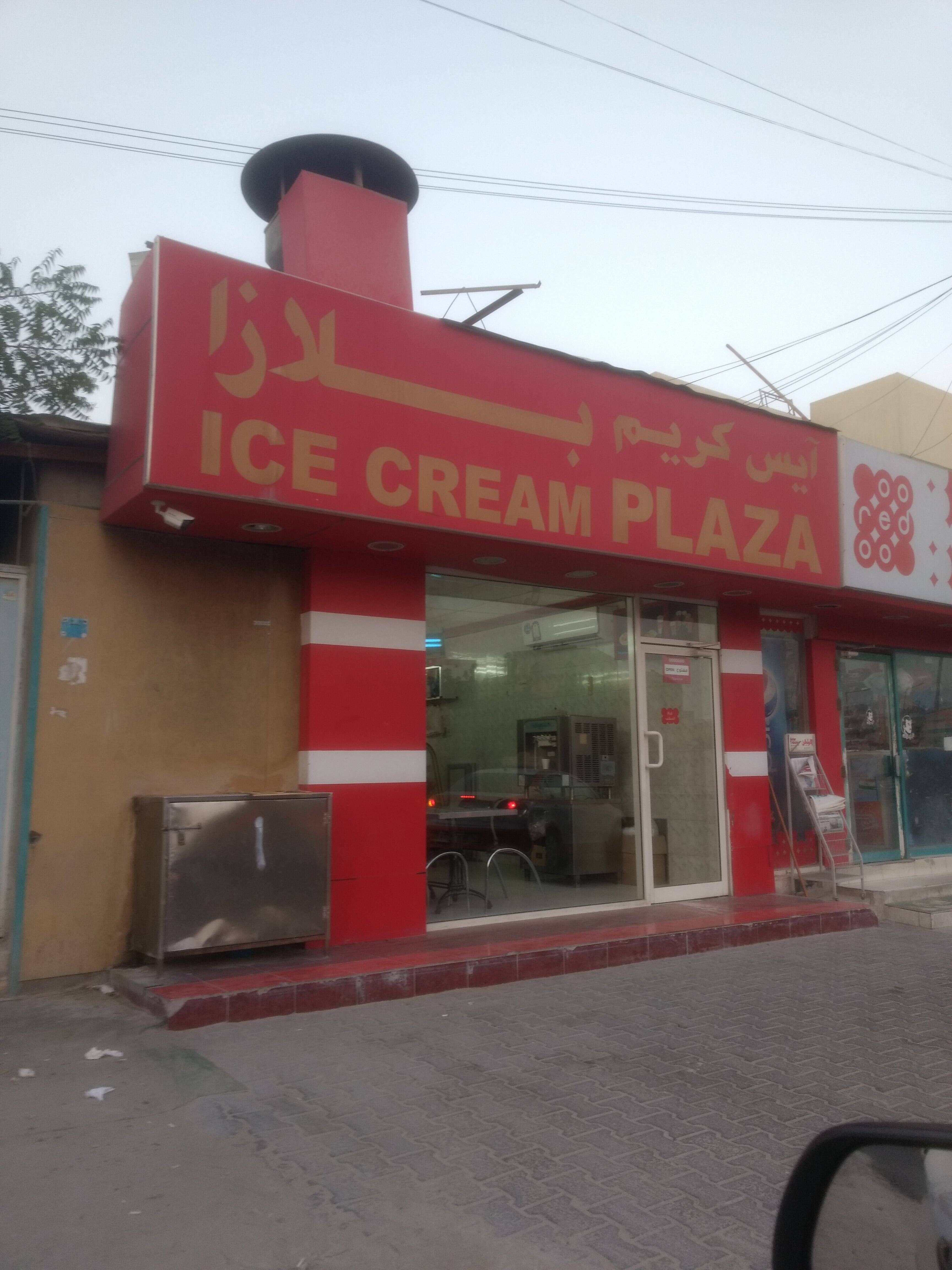Menu of Ice Cream Plaza Cafeteria, Abu Hamour, Doha