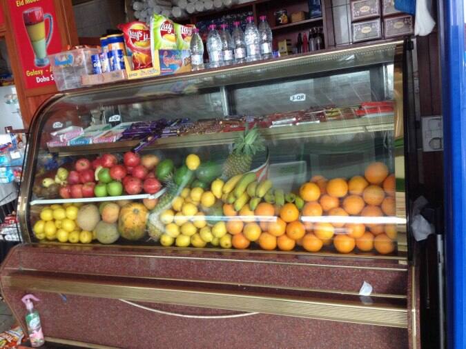 Al Kousar Cafeteria & Juice Stall Reviews, User Reviews for Al Kousar