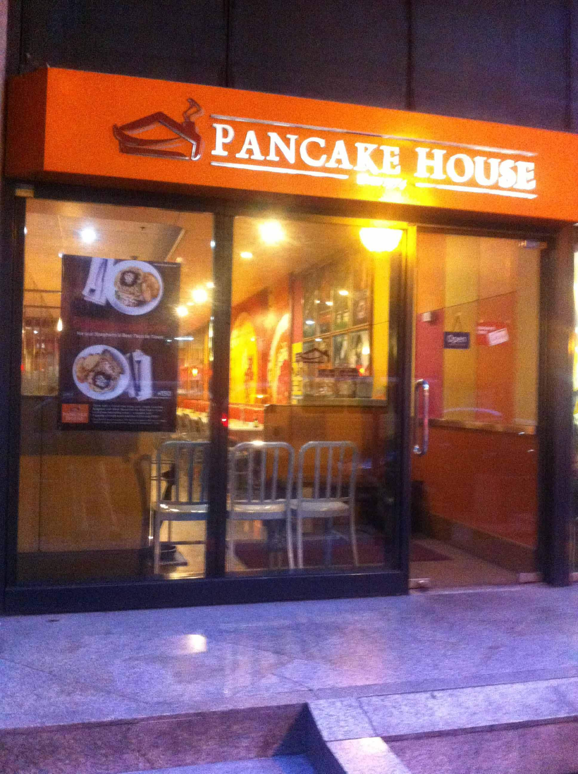 menu-of-pancake-house-salcedo-village-makati-city