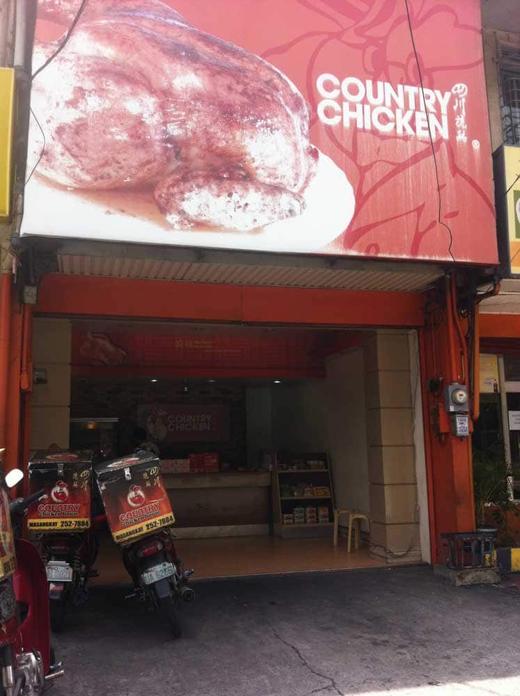 Menu of Country Chicken, Banawe, Quezon City